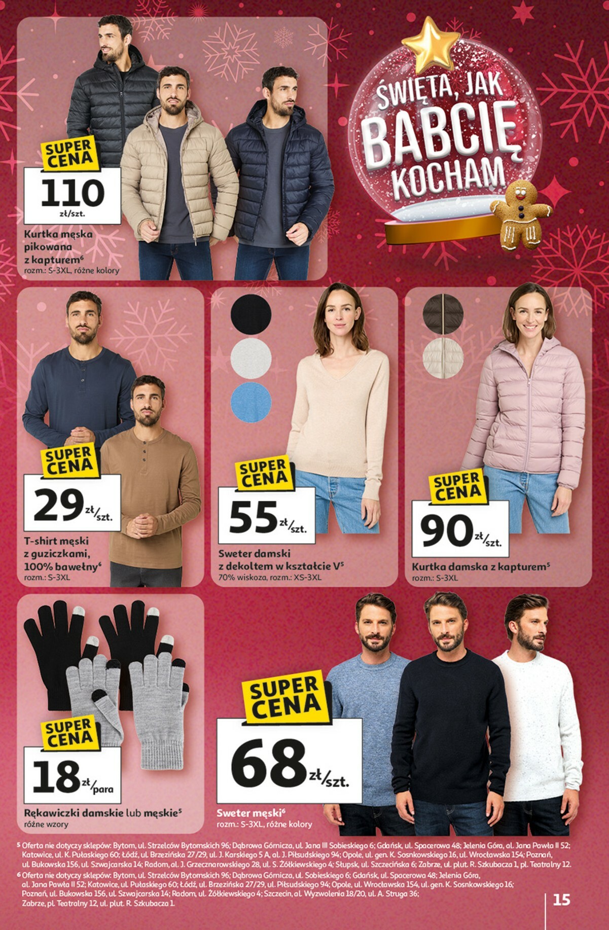 auchan - Gazetka Hipermarket Auchan - Katalog prezenty - ważna od 27.11. do 23.12. - page: 15