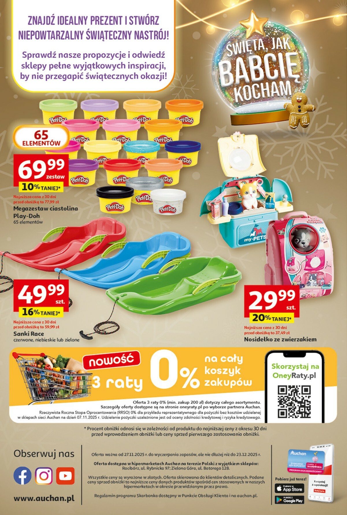 auchan - Gazetka Hipermarket Auchan - Katalog prezenty - ważna od 27.11. do 23.12. - page: 32
