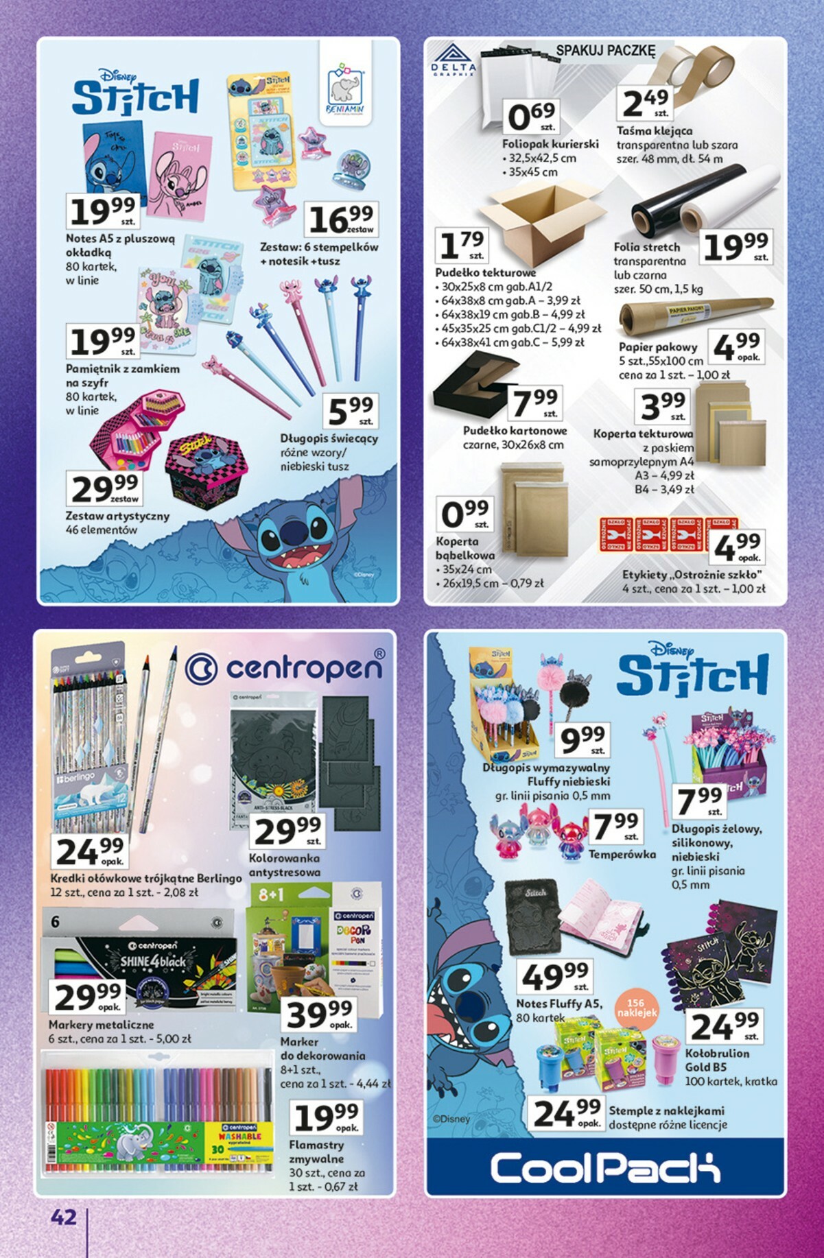 auchan - Gazetka Hipermarket Auchan - Znane Marki duży wybór - ważna od 04.12. do 14.12. - page: 42