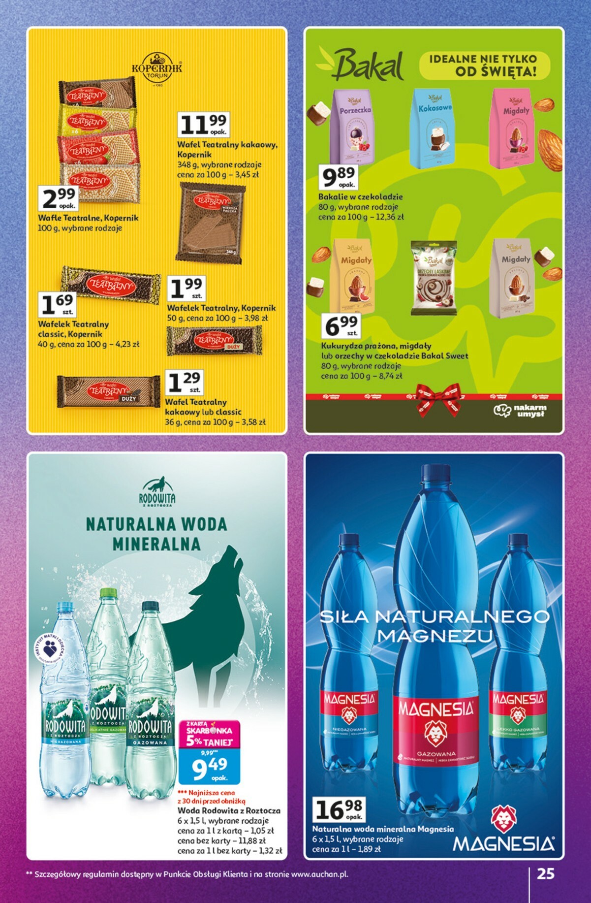 auchan - Gazetka Hipermarket Auchan - Znane Marki duży wybór - ważna od 04.12. do 14.12. - page: 25