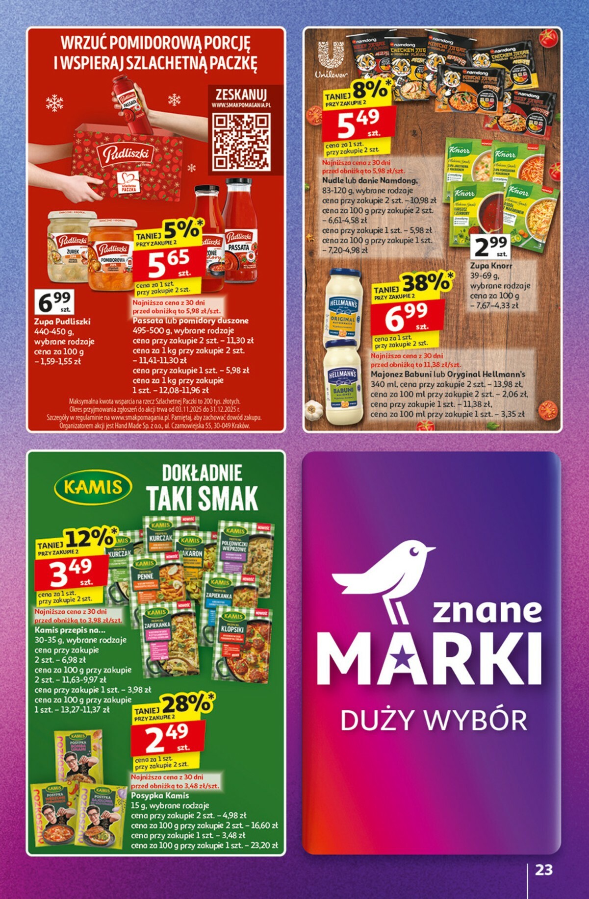 auchan - Gazetka Hipermarket Auchan - Znane Marki duży wybór - ważna od 04.12. do 14.12. - page: 23