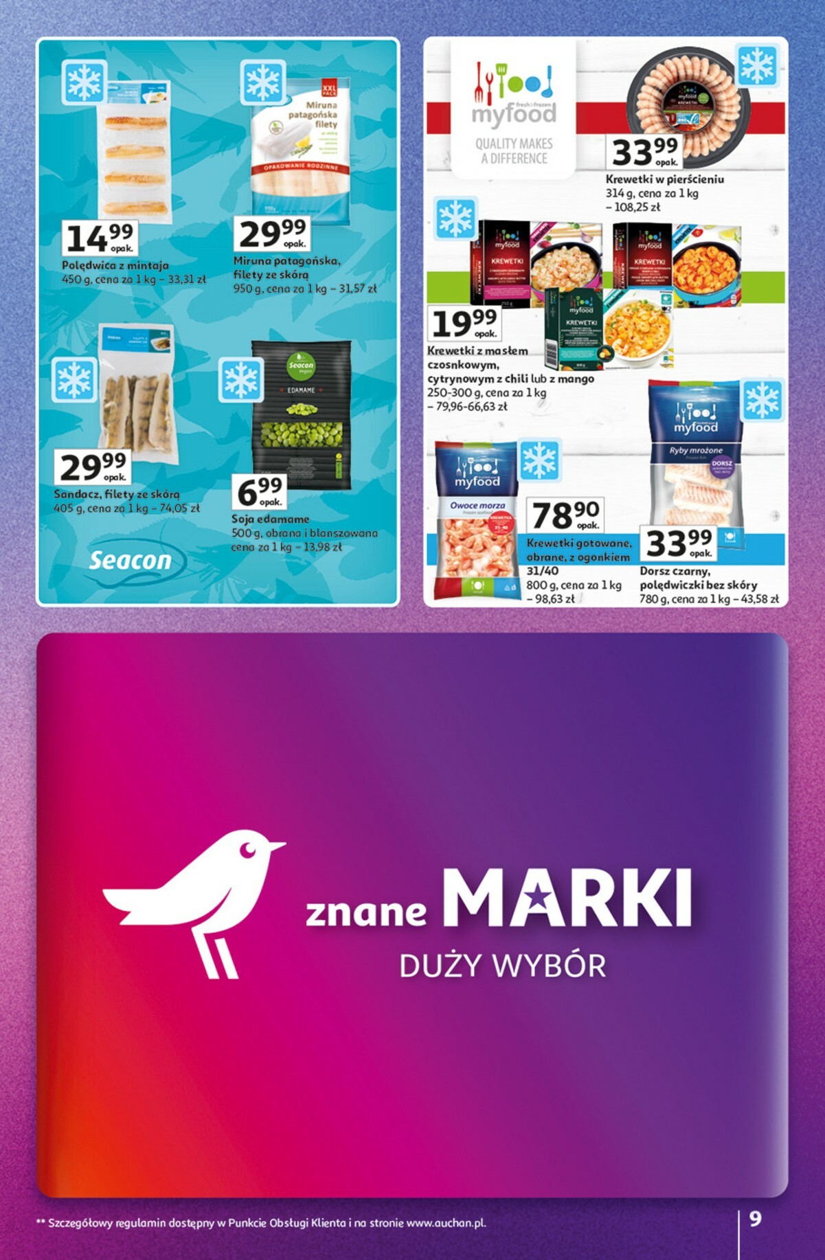 auchan - Gazetka Hipermarket Auchan - Znane Marki duży wybór - ważna od 04.12. do 14.12. - page: 9