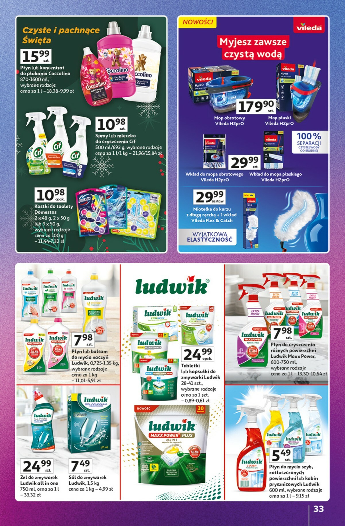 auchan - Gazetka Hipermarket Auchan - Znane Marki duży wybór - ważna od 04.12. do 14.12. - page: 33