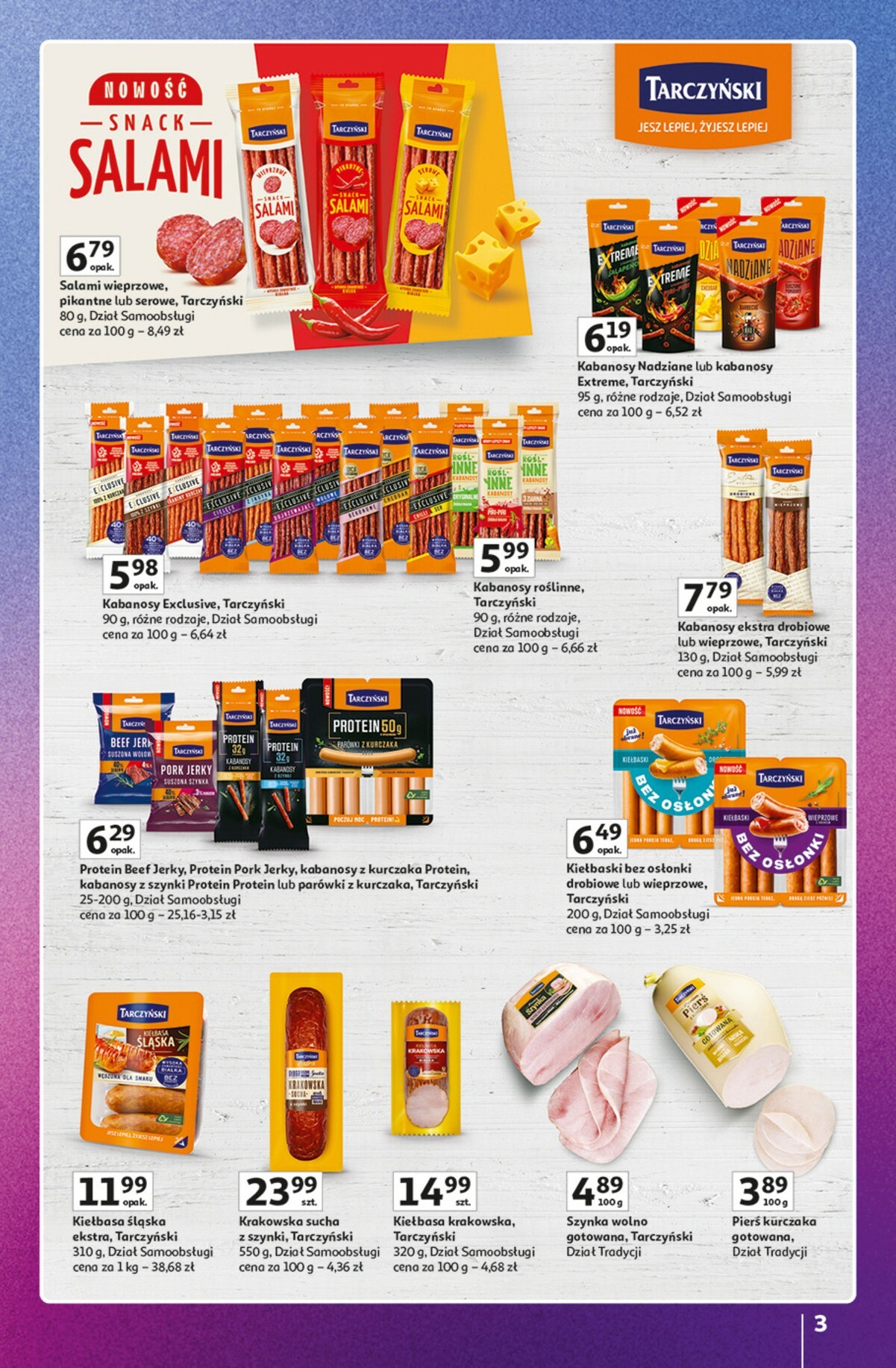 auchan - Gazetka Hipermarket Auchan - Znane Marki duży wybór - ważna od 04.12. do 14.12. - page: 3