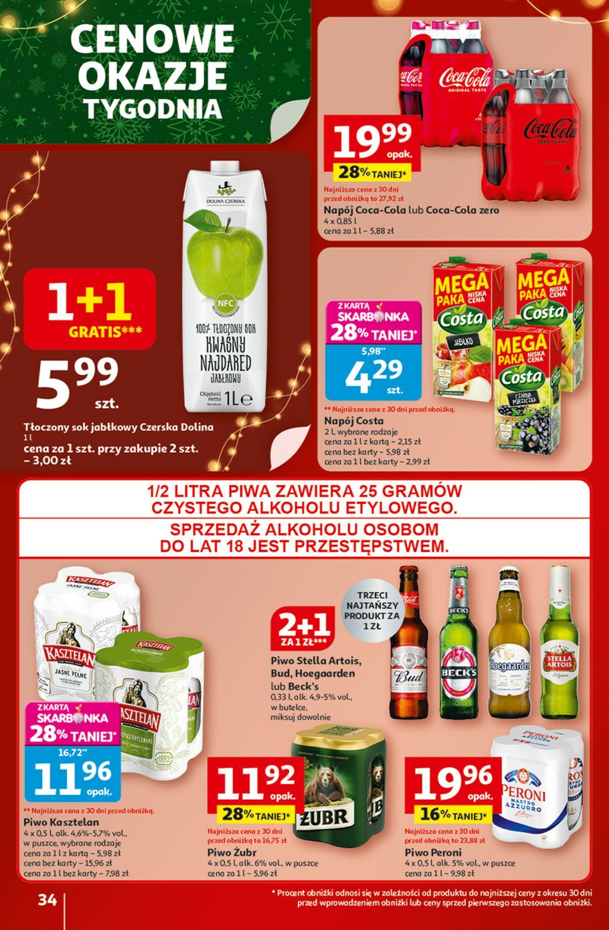 auchan - Gazetka Hipermarket Auchan - ważna od 04.12. do 10.12. - page: 34