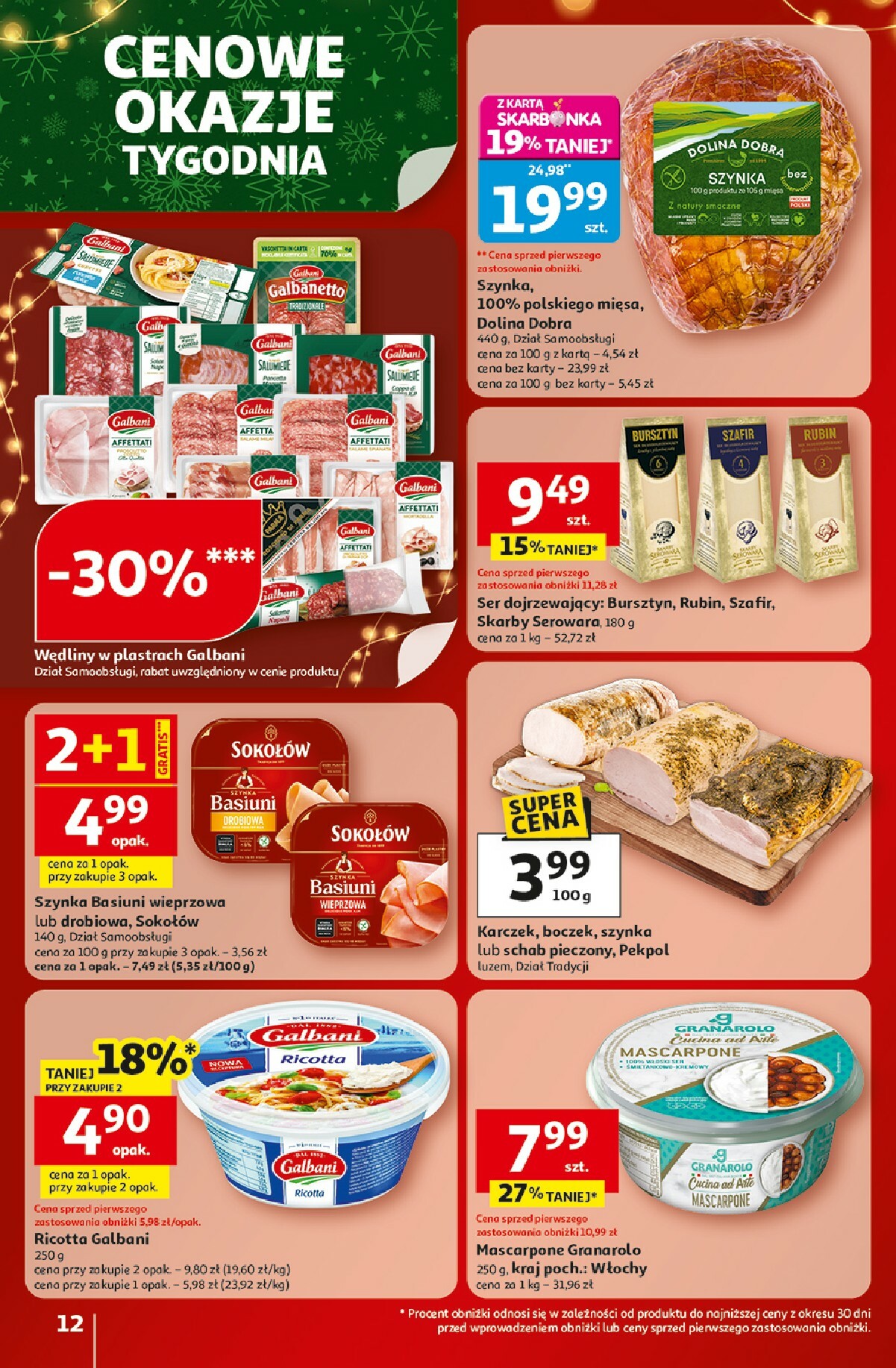 auchan - Gazetka Hipermarket Auchan - ważna od 18.12. do 23.12. - page: 12