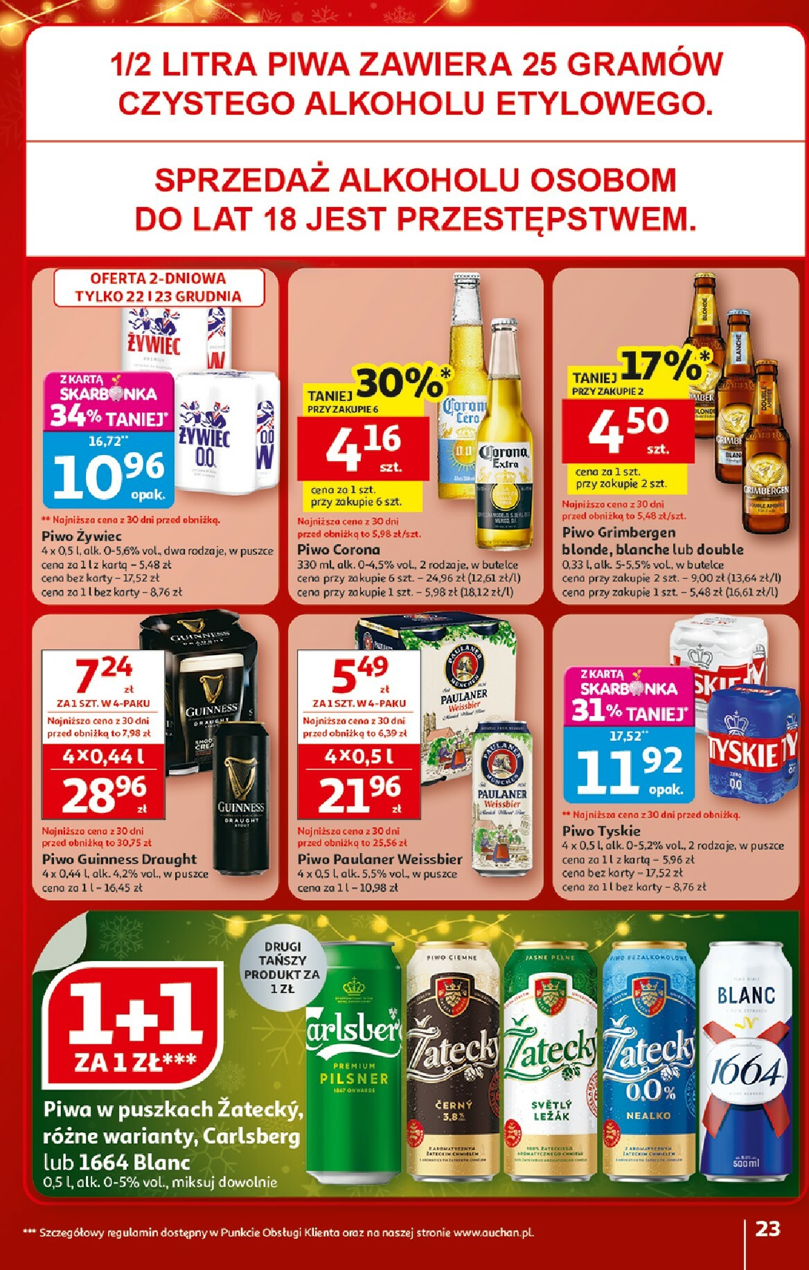 auchan - Gazetka Hipermarket Auchan - ważna od 18.12. do 23.12. - page: 23