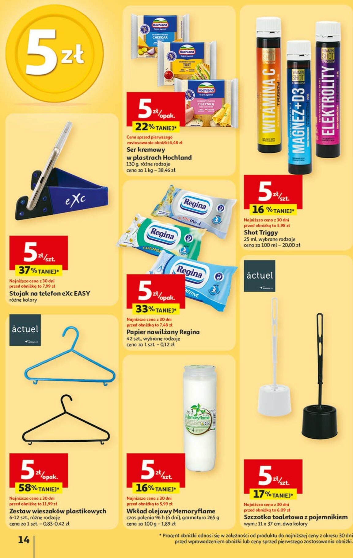 auchan - Gazetka Hipermarket Auchan - ważna od 02.01. do 07.01. - page: 14