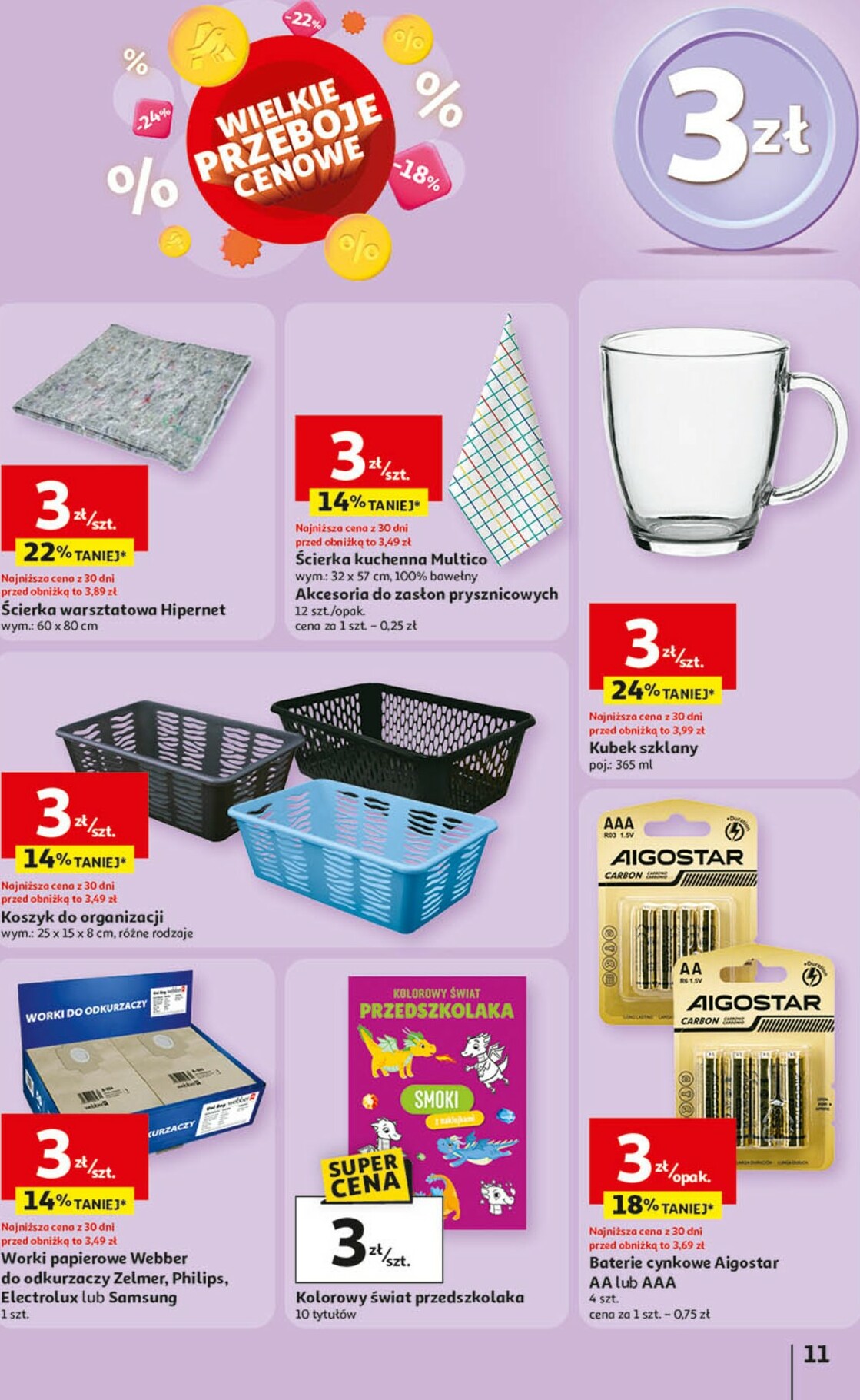 auchan - Gazetka Hipermarket Auchan - ważna od 02.01. do 07.01. - page: 11