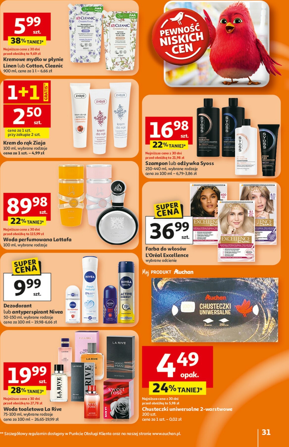 auchan - Gazetka Hipermarket Auchan - ważna od 15.01. do 21.01. - page: 31