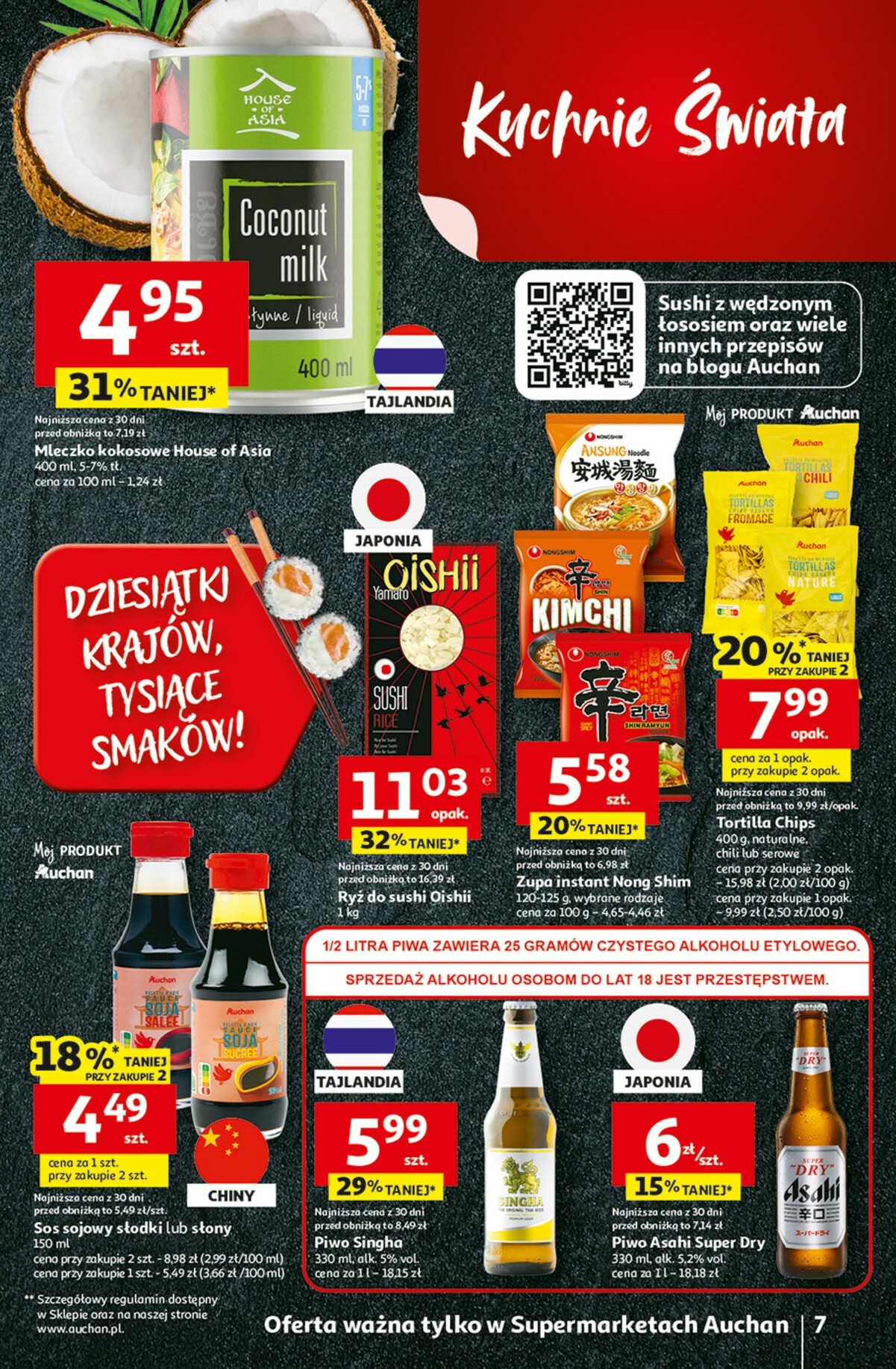 auchan - Gazetka Supermarket Auchan - ważna od 29.01. do 04.02. - page: 7