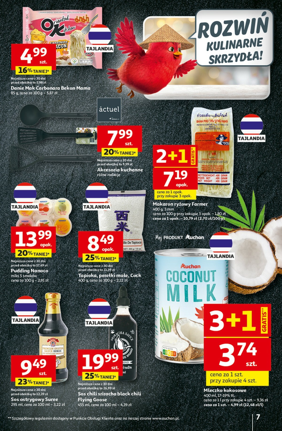 auchan - Gazetka Hipermarket Auchan - ważna od 29.01. do 04.02. - page: 7