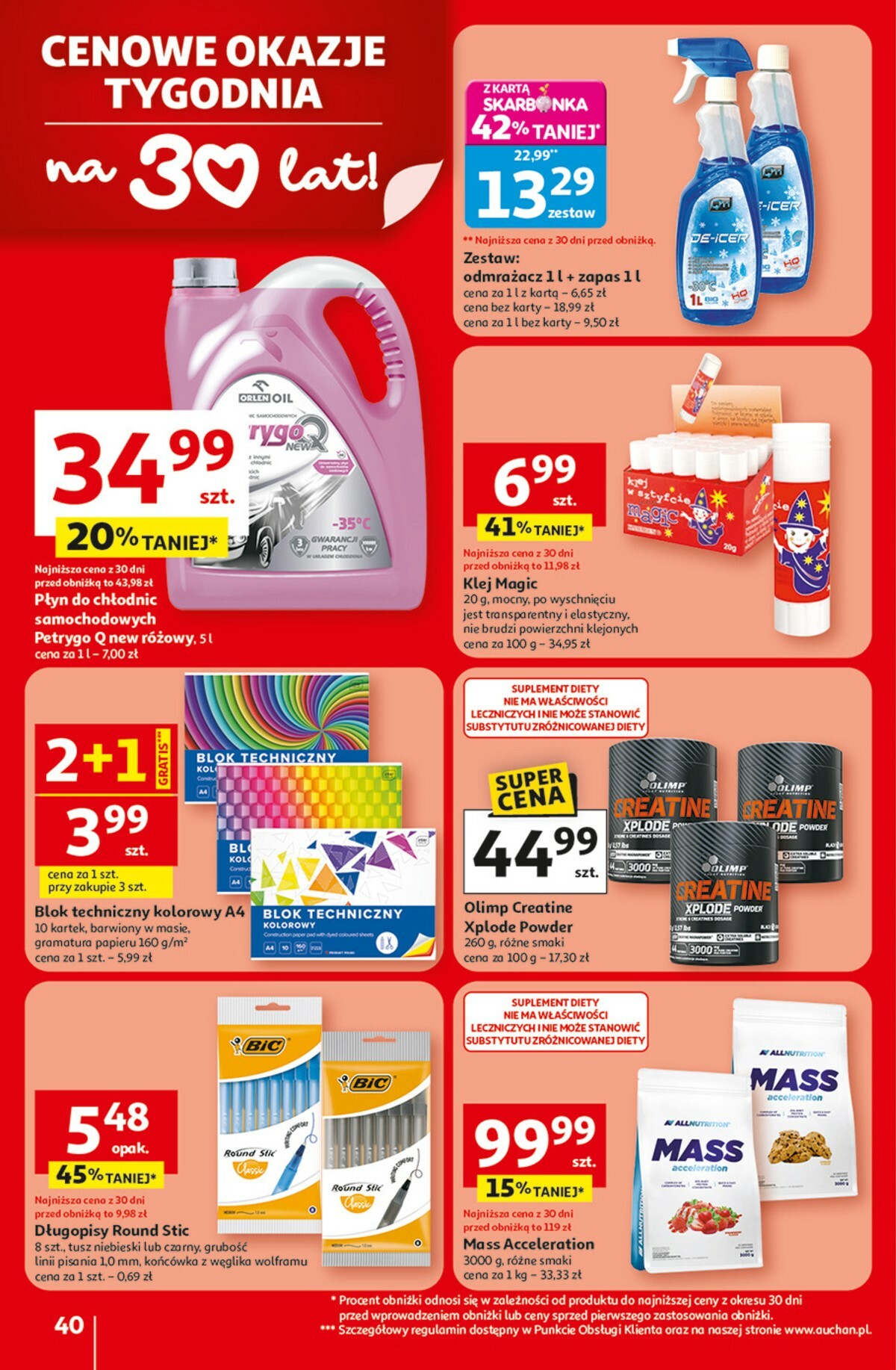 auchan - Gazetka Hipermarket Auchan - ważna od 29.01. do 04.02. - page: 40