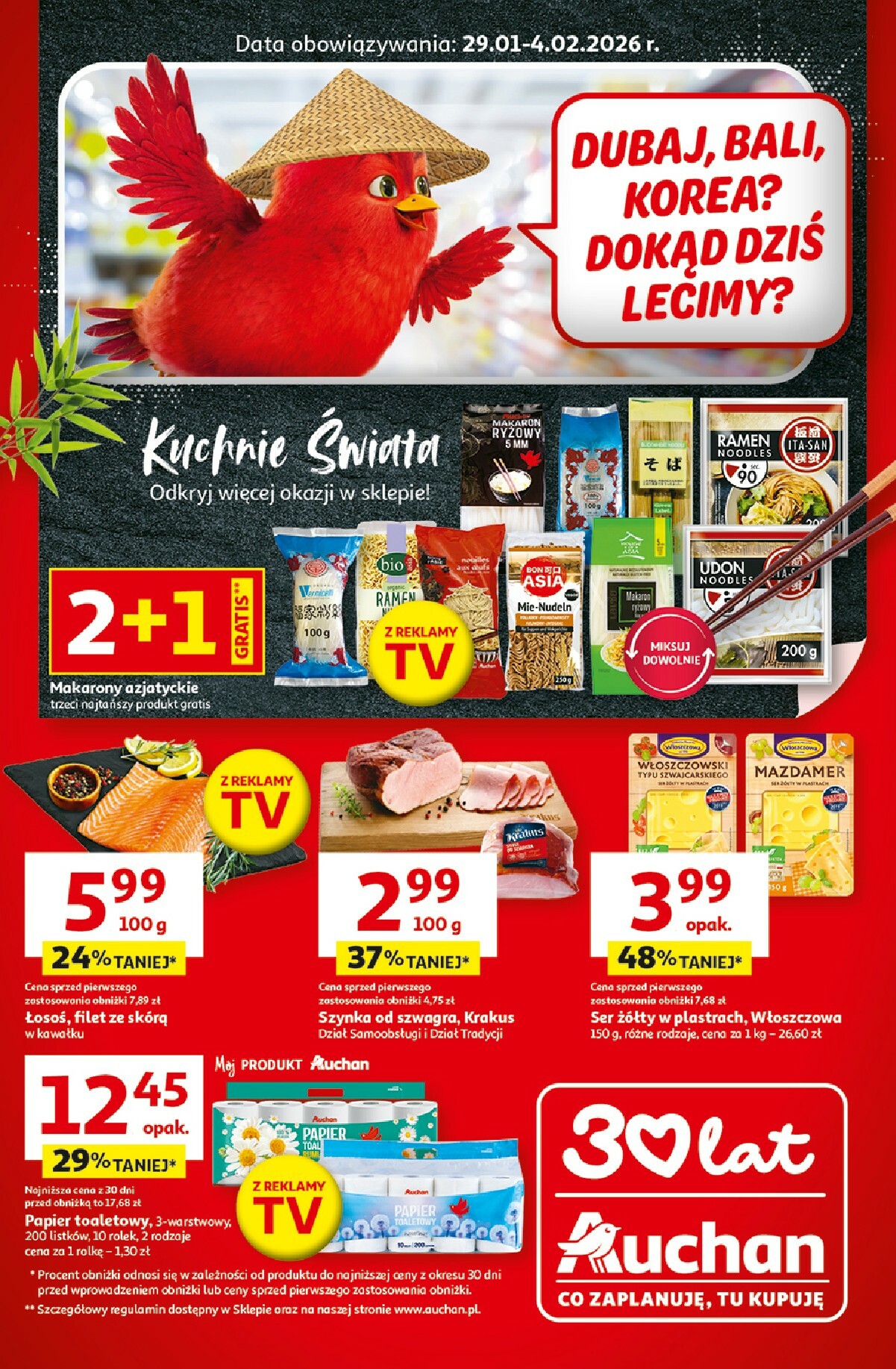 auchan - Gazetka Supermarket Auchan Franczyza - ważna od 29.01. do 04.02. - page: 1