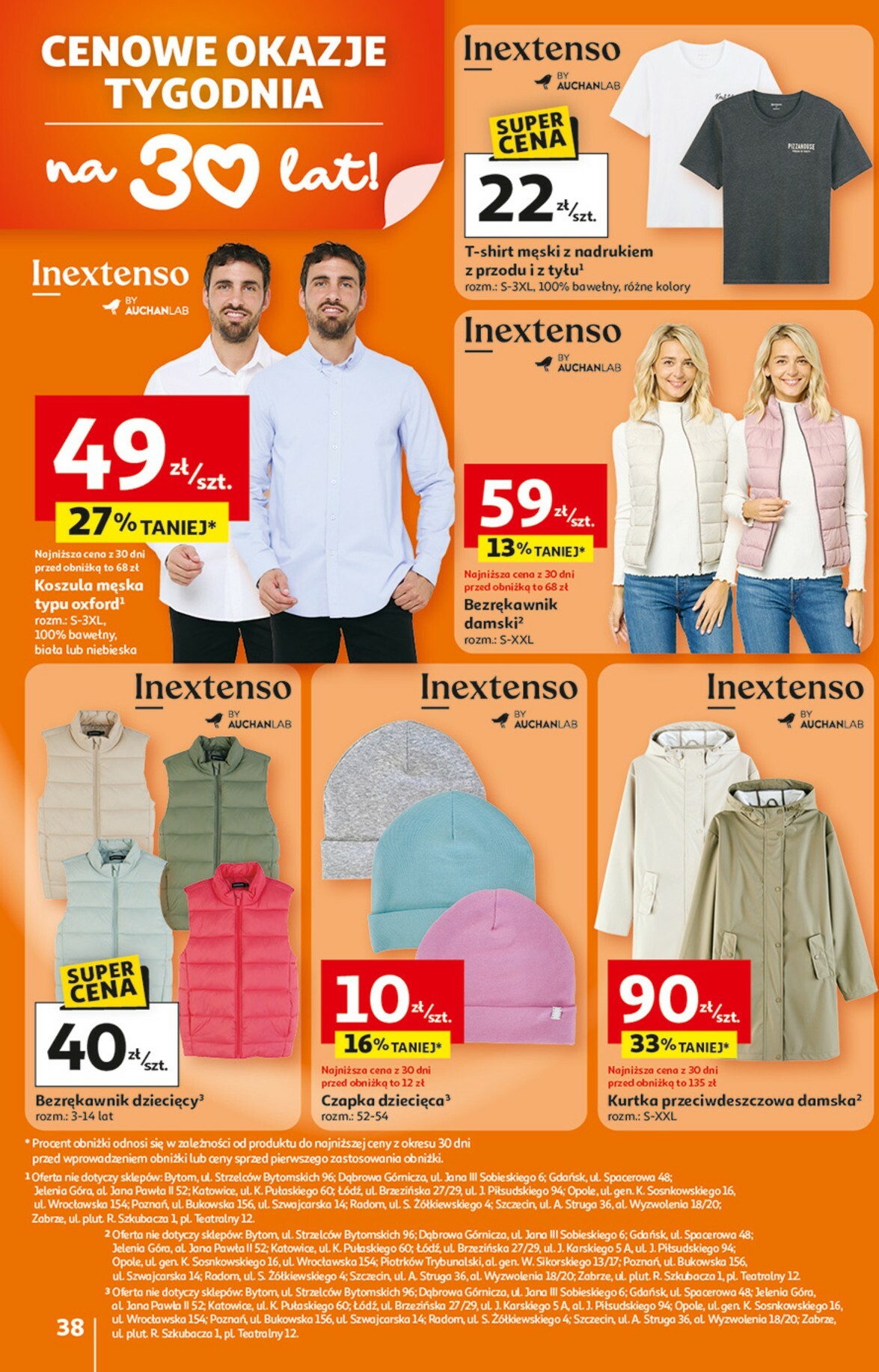 auchan - Gazetka Hipermarket Auchan - ważna od 05.02.2026 do 11.02.2026 - page: 38