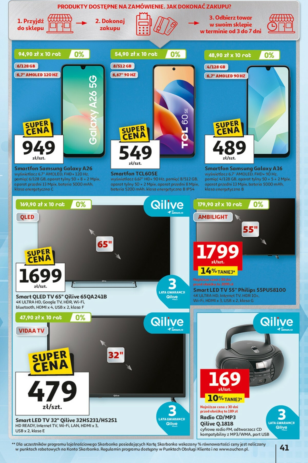 auchan - Gazetka Hipermarket Auchan - ważna od 05.02.2026 do 11.02.2026 - page: 41