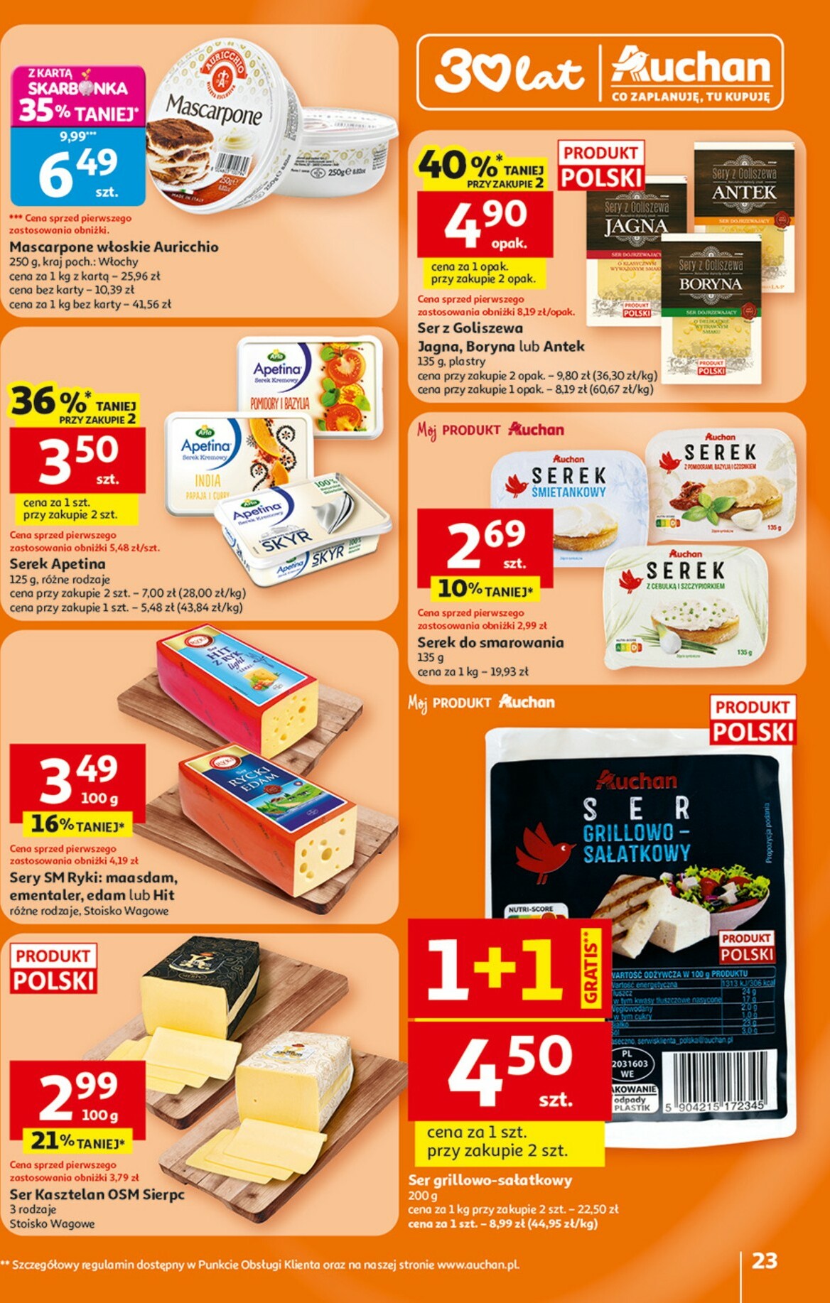 auchan - Gazetka Hipermarket Auchan - ważna od 05.02.2026 do 11.02.2026 - page: 23