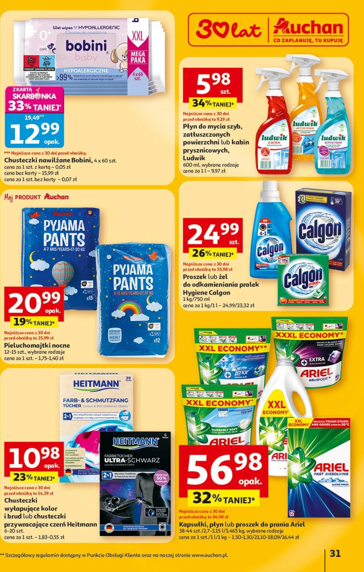 auchan - Gazetka Hipermarket Auchan - ważna od 12.02.2026 do 18.02.2026 - page: 31