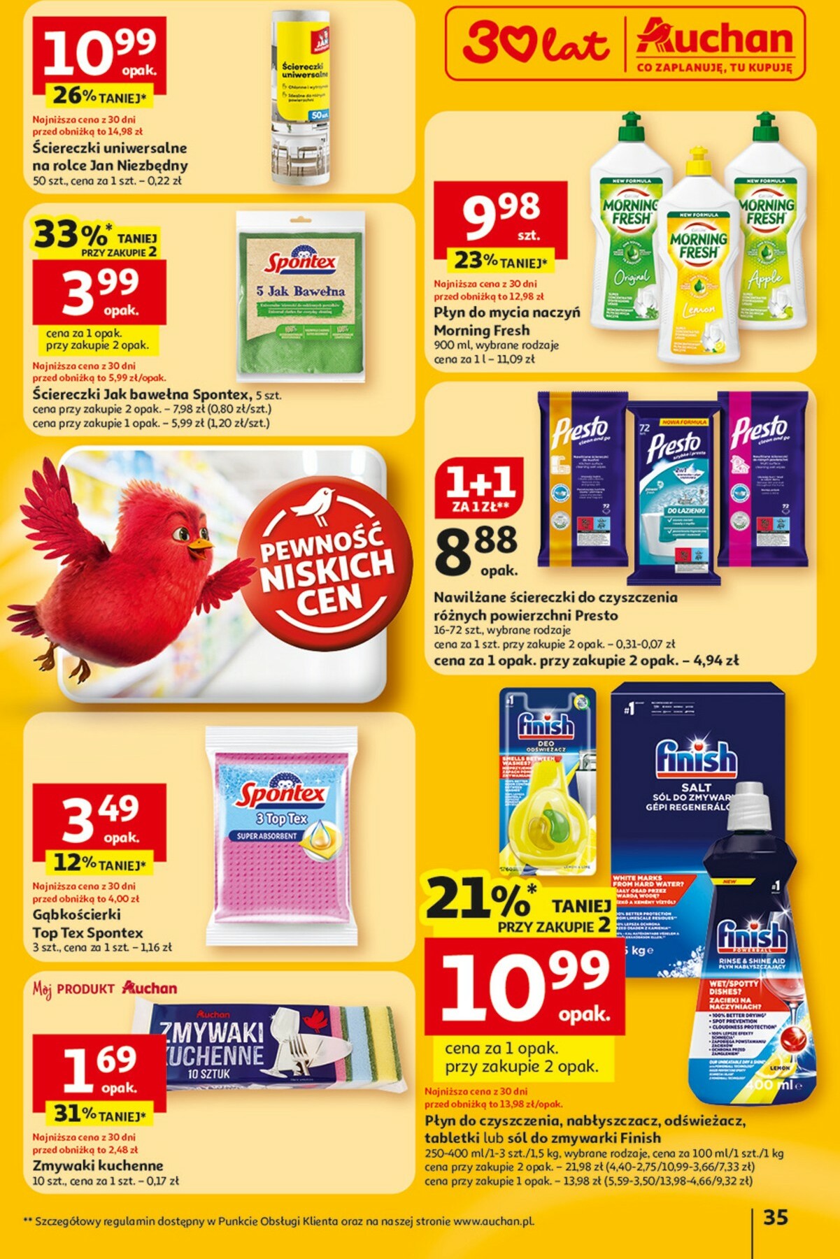 auchan - Gazetka Hipermarket Auchan - ważna od 12.02.2026 do 18.02.2026 - page: 35