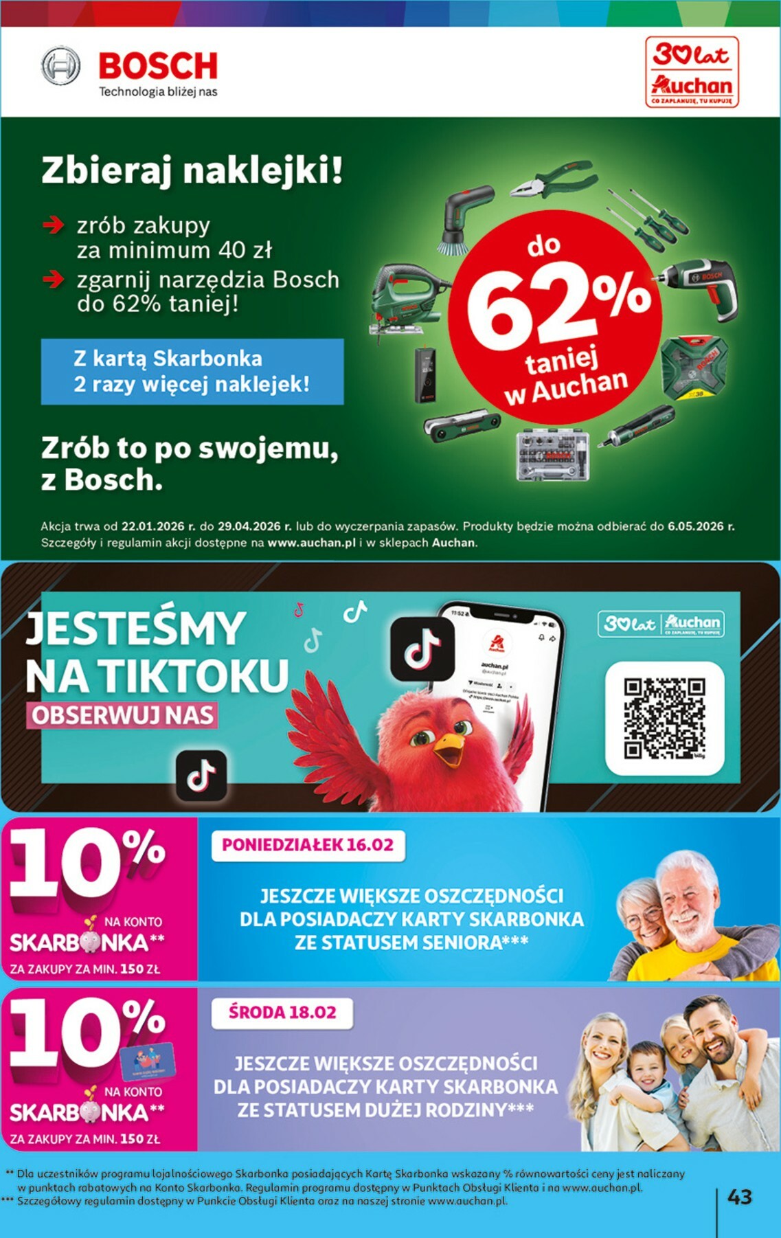 auchan - Gazetka Hipermarket Auchan - ważna od 12.02.2026 do 18.02.2026 - page: 43