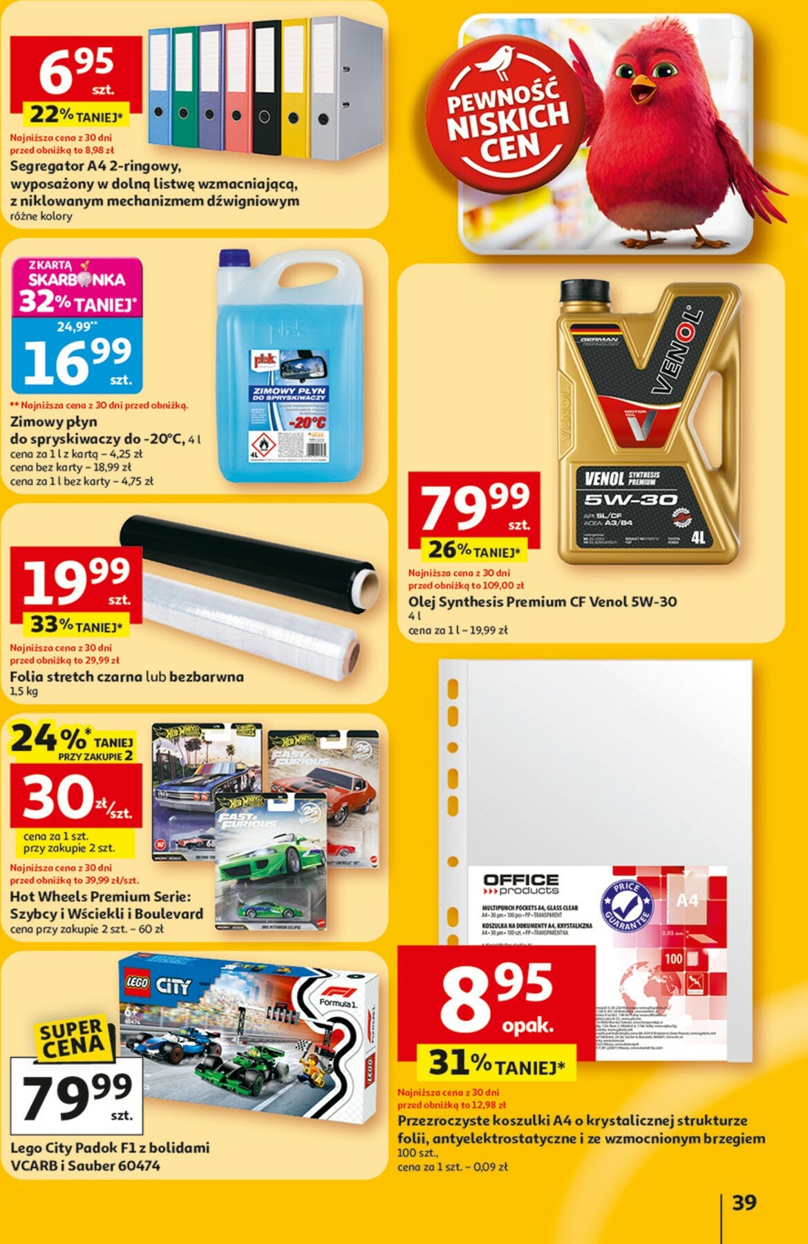 auchan - Gazetka Hipermarket Auchan - ważna od 12.02.2026 do 18.02.2026 - page: 39