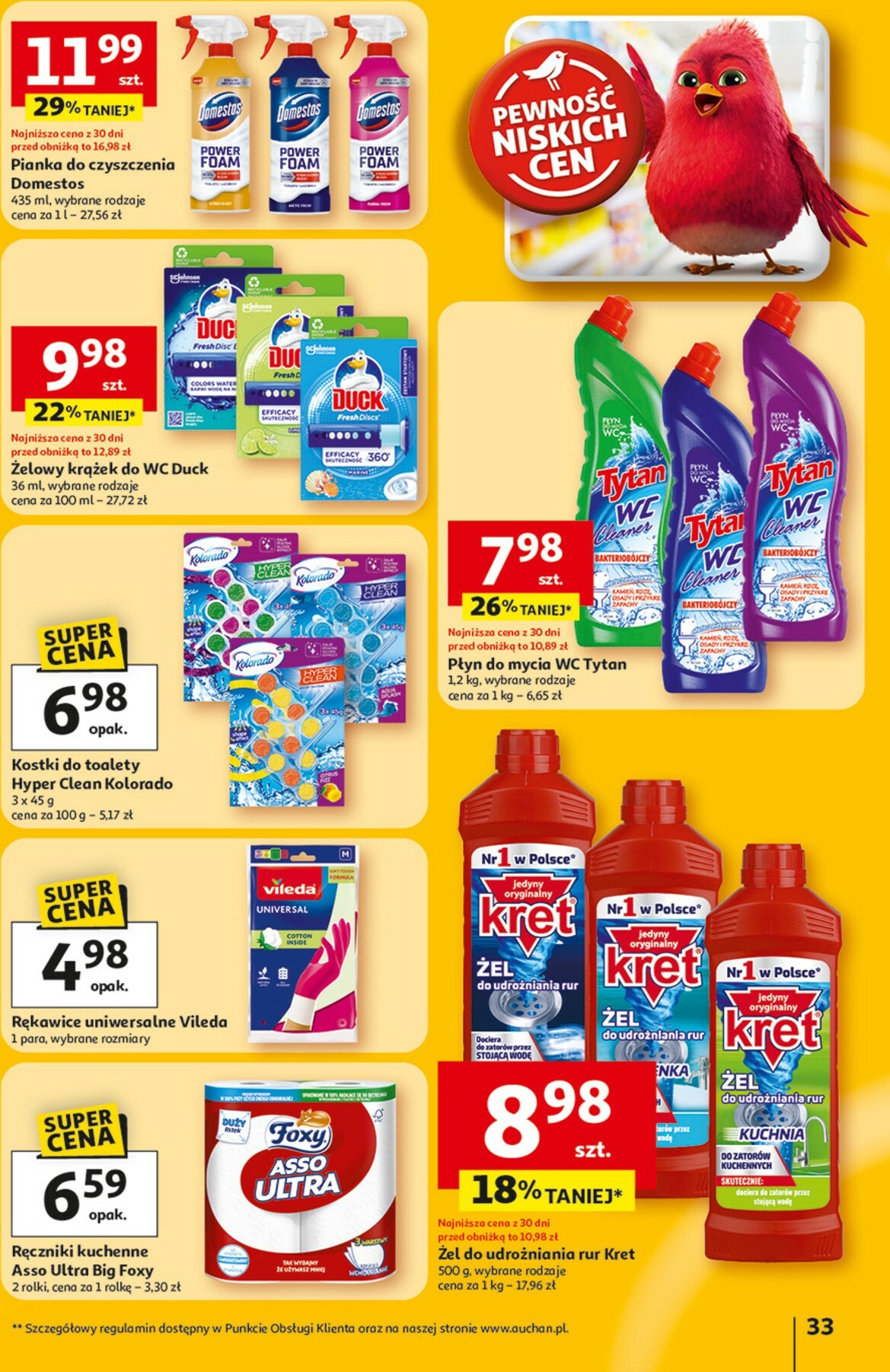 auchan - Gazetka Hipermarket Auchan - ważna od 12.02.2026 do 18.02.2026 - page: 33