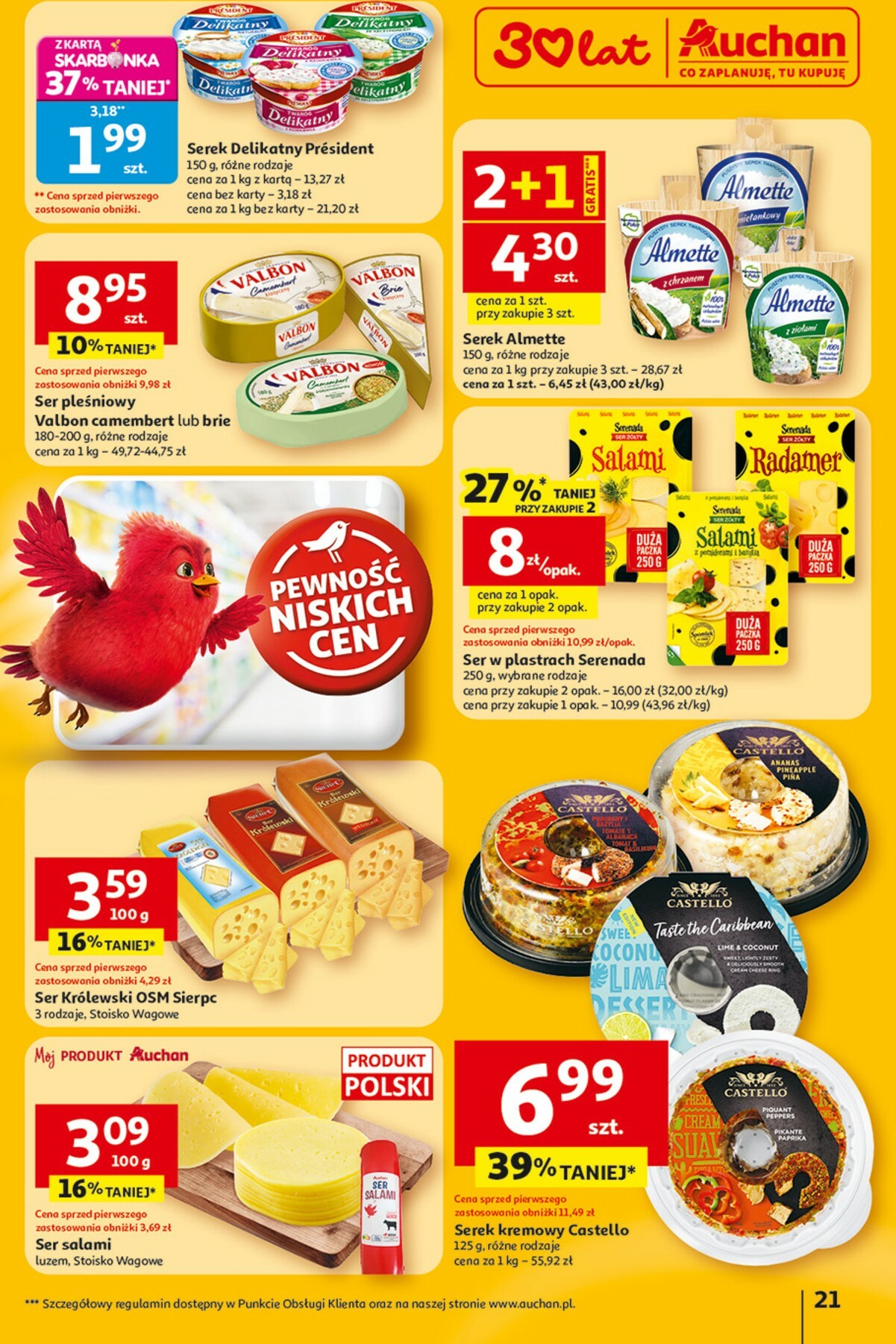 auchan - Gazetka Hipermarket Auchan - ważna od 12.02.2026 do 18.02.2026 - page: 21