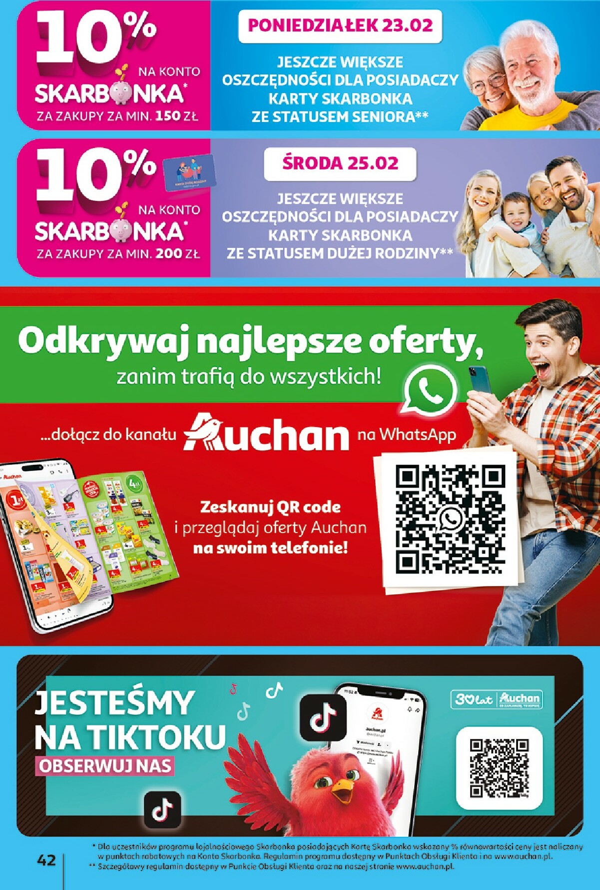auchan - Gazetka Hipermarket Auchan - ważna od 19.02.2026 do 25.02.2026 - page: 42
