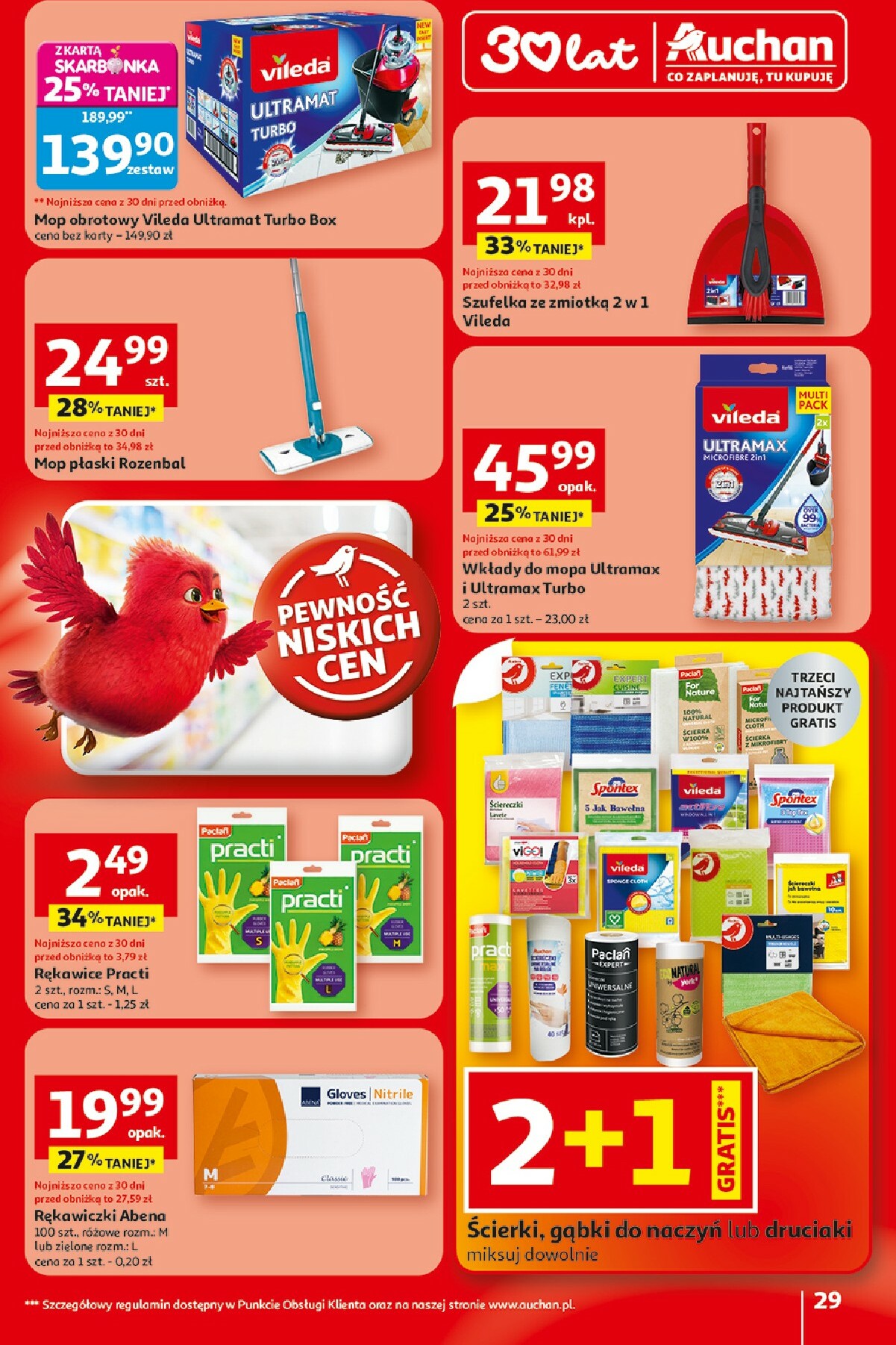 auchan - Gazetka Hipermarket Auchan - ważna od 19.02.2026 do 25.02.2026 - page: 29