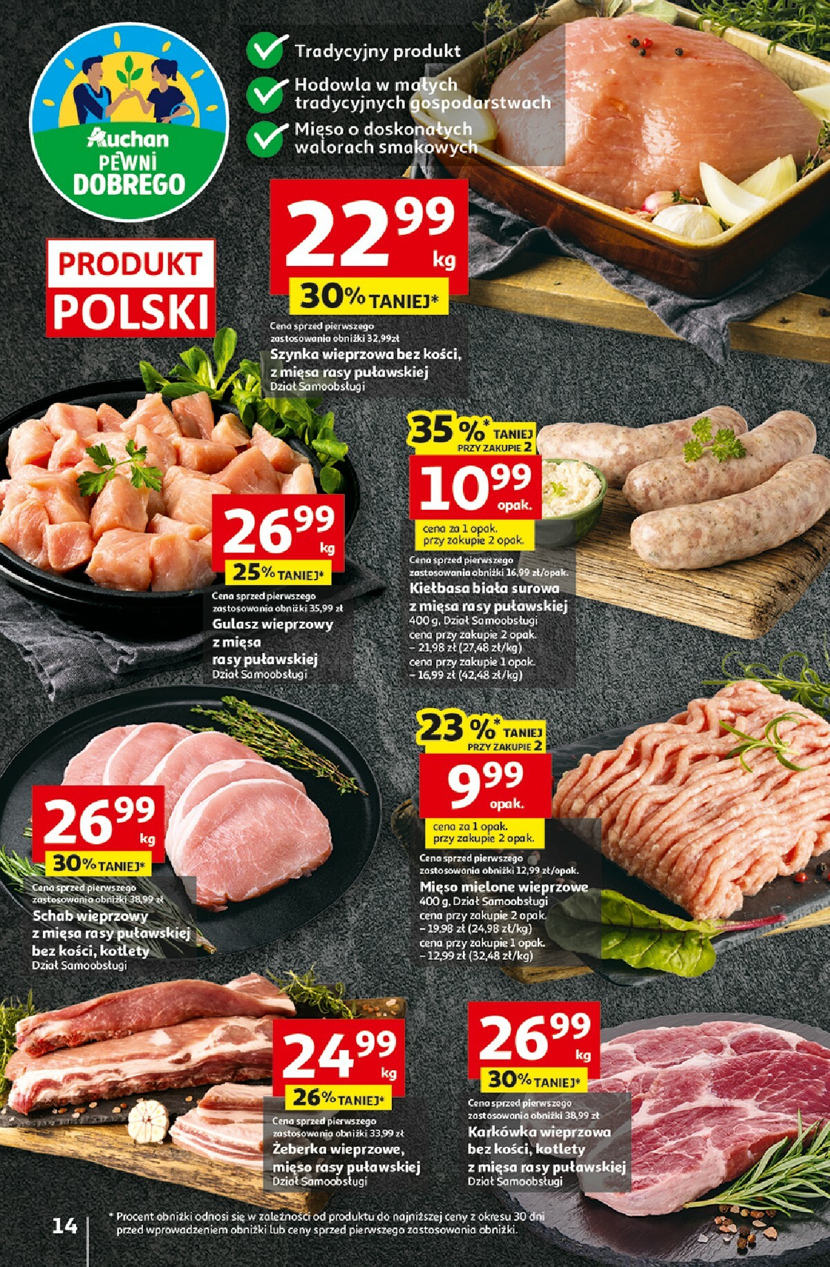 auchan - Gazetka Hipermarket Auchan - ważna od 19.02.2026 do 25.02.2026 - page: 14