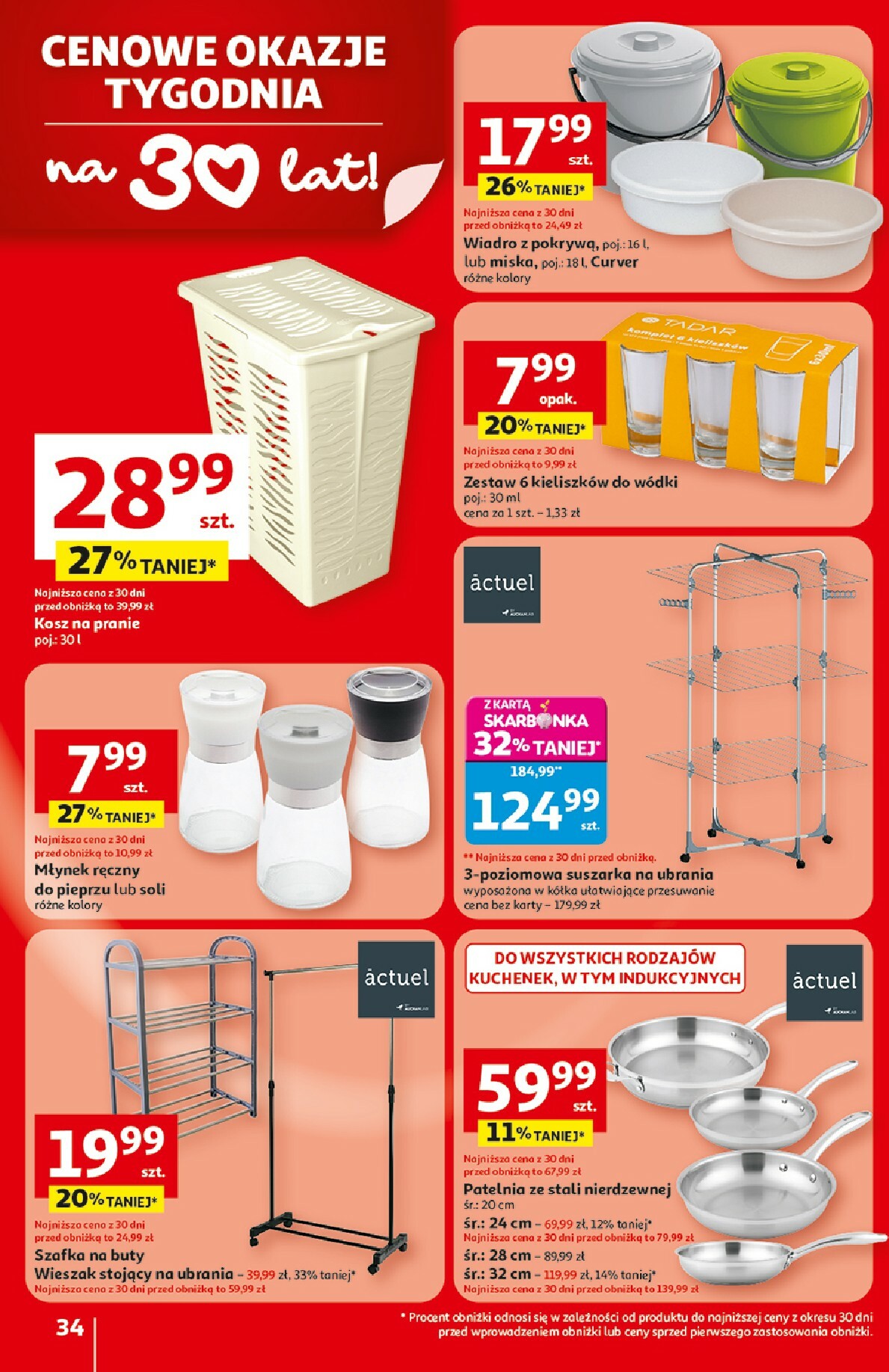 auchan - Gazetka Hipermarket Auchan - ważna od 19.02.2026 do 25.02.2026 - page: 34