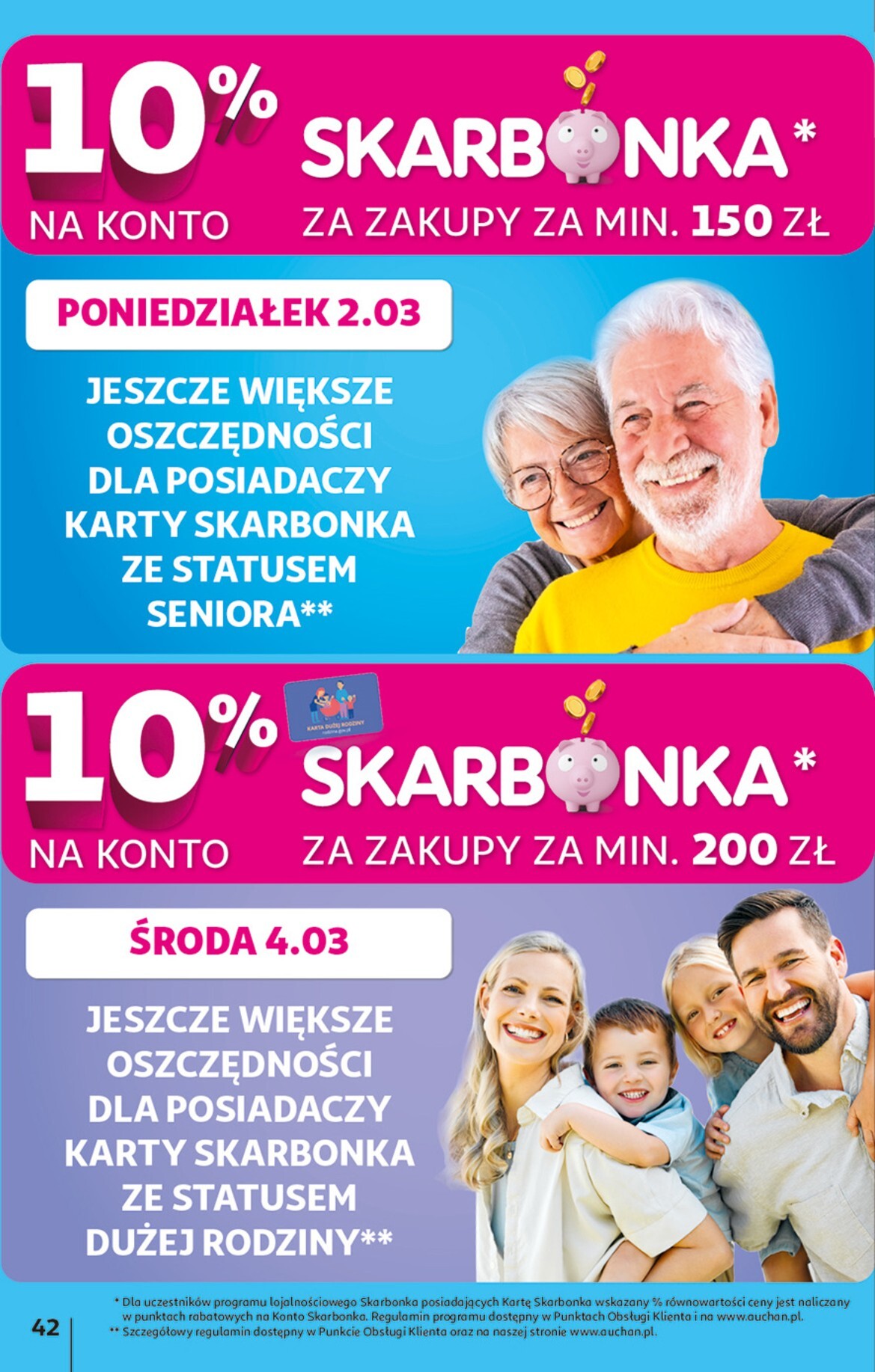 auchan - Gazetka Hipermarket Auchan - ważna od 26.02.2026 do 04.03.2026 - page: 42