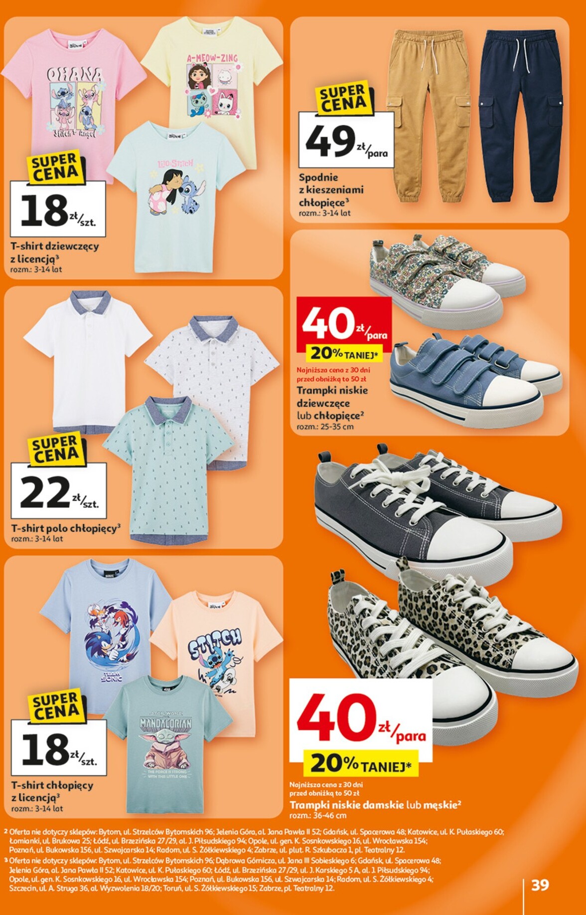 auchan - Gazetka Hipermarket Auchan - ważna od 26.02.2026 do 04.03.2026 - page: 39