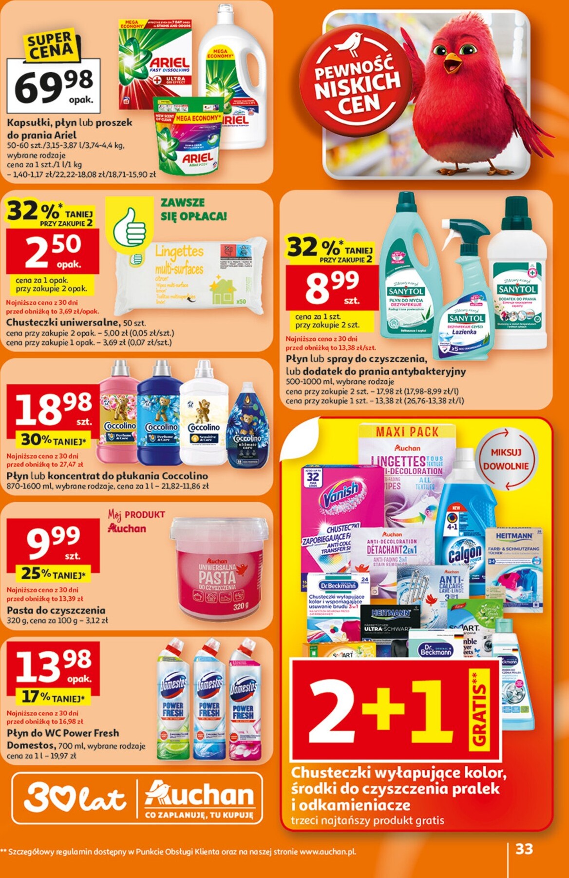 auchan - Gazetka Hipermarket Auchan - ważna od 26.02.2026 do 04.03.2026 - page: 33