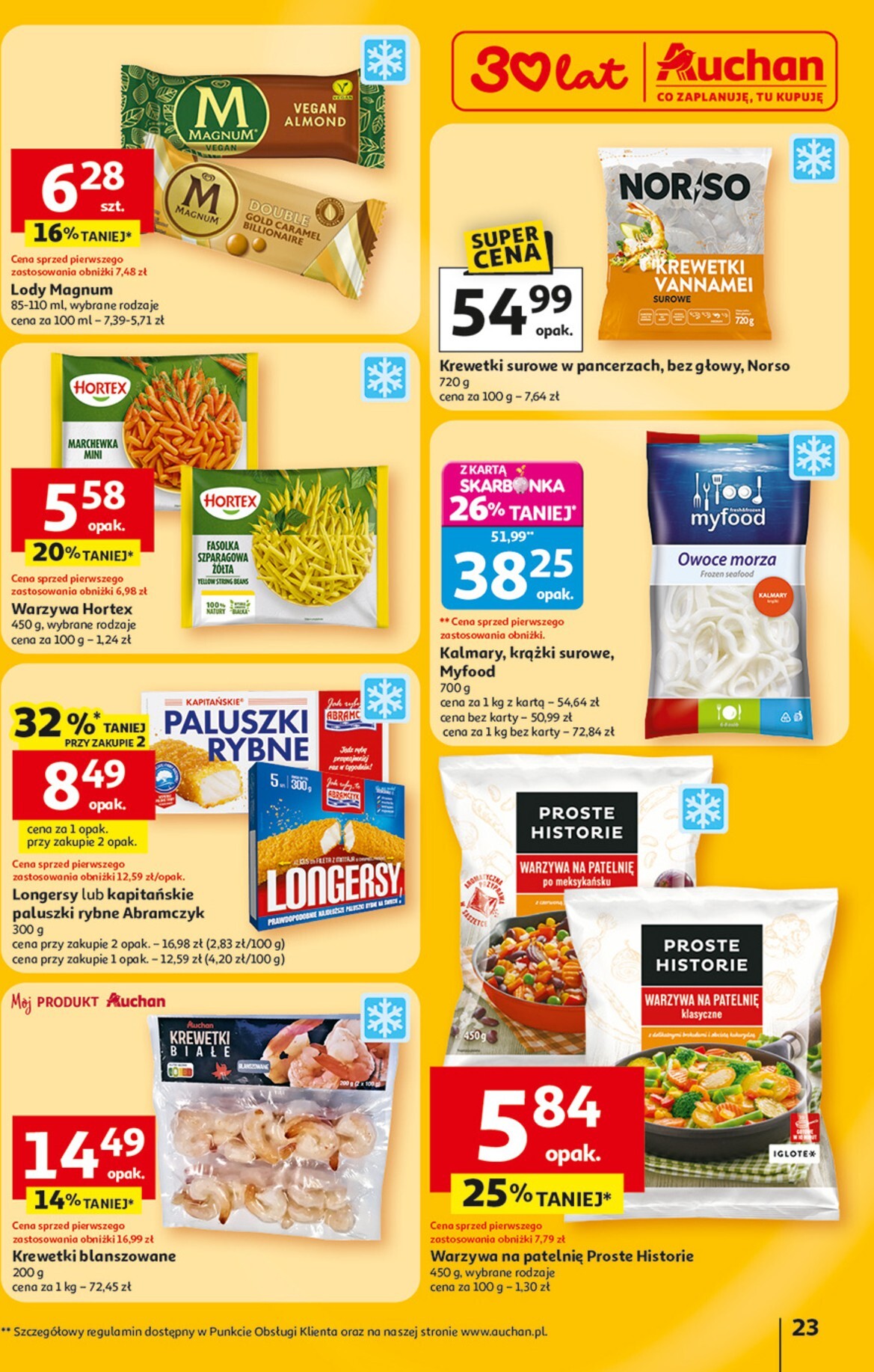 auchan - Gazetka Hipermarket Auchan - ważna od 05.03.2026 do 11.03.2026 - page: 23
