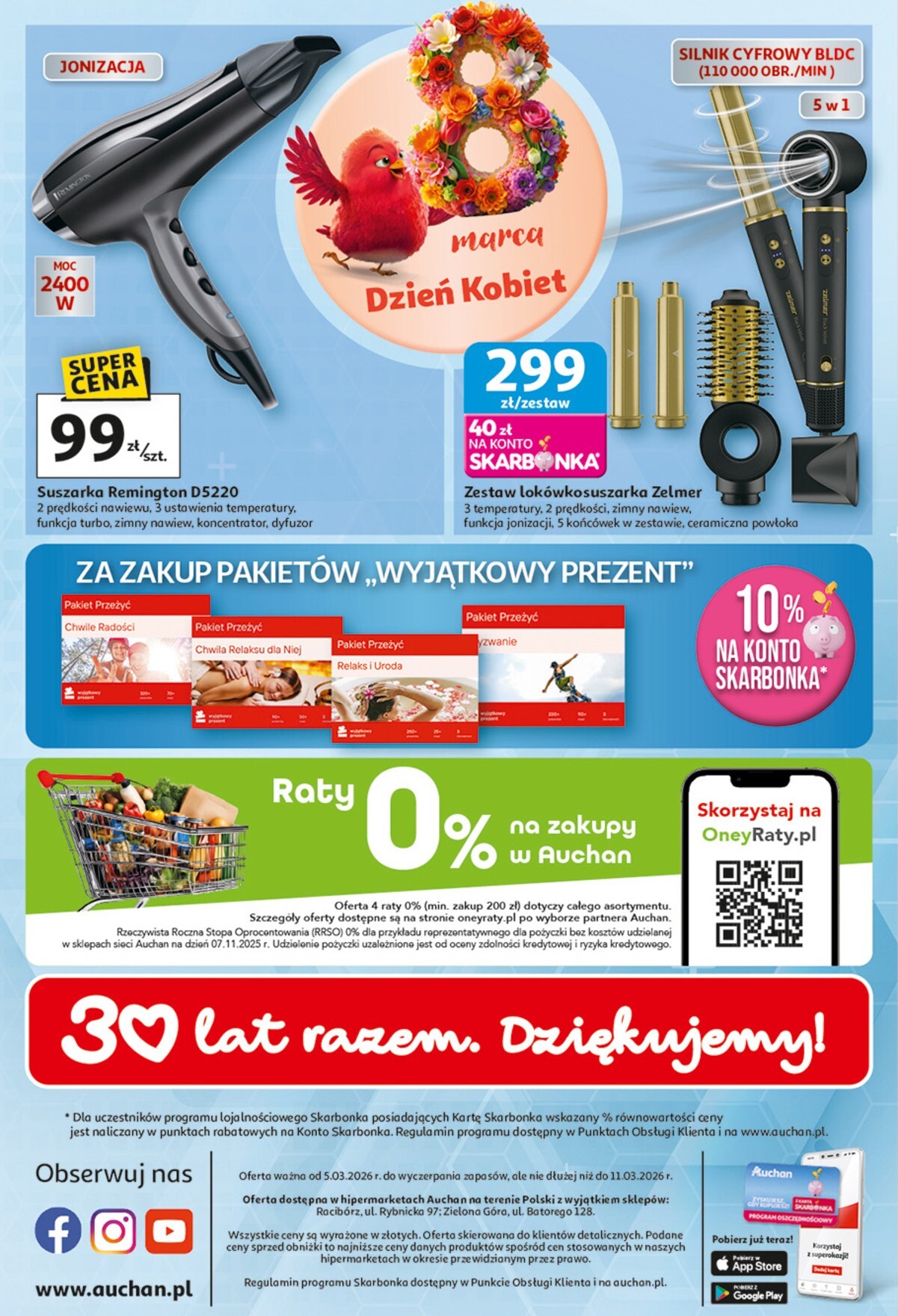 auchan - Gazetka Hipermarket Auchan - ważna od 05.03.2026 do 11.03.2026 - page: 45
