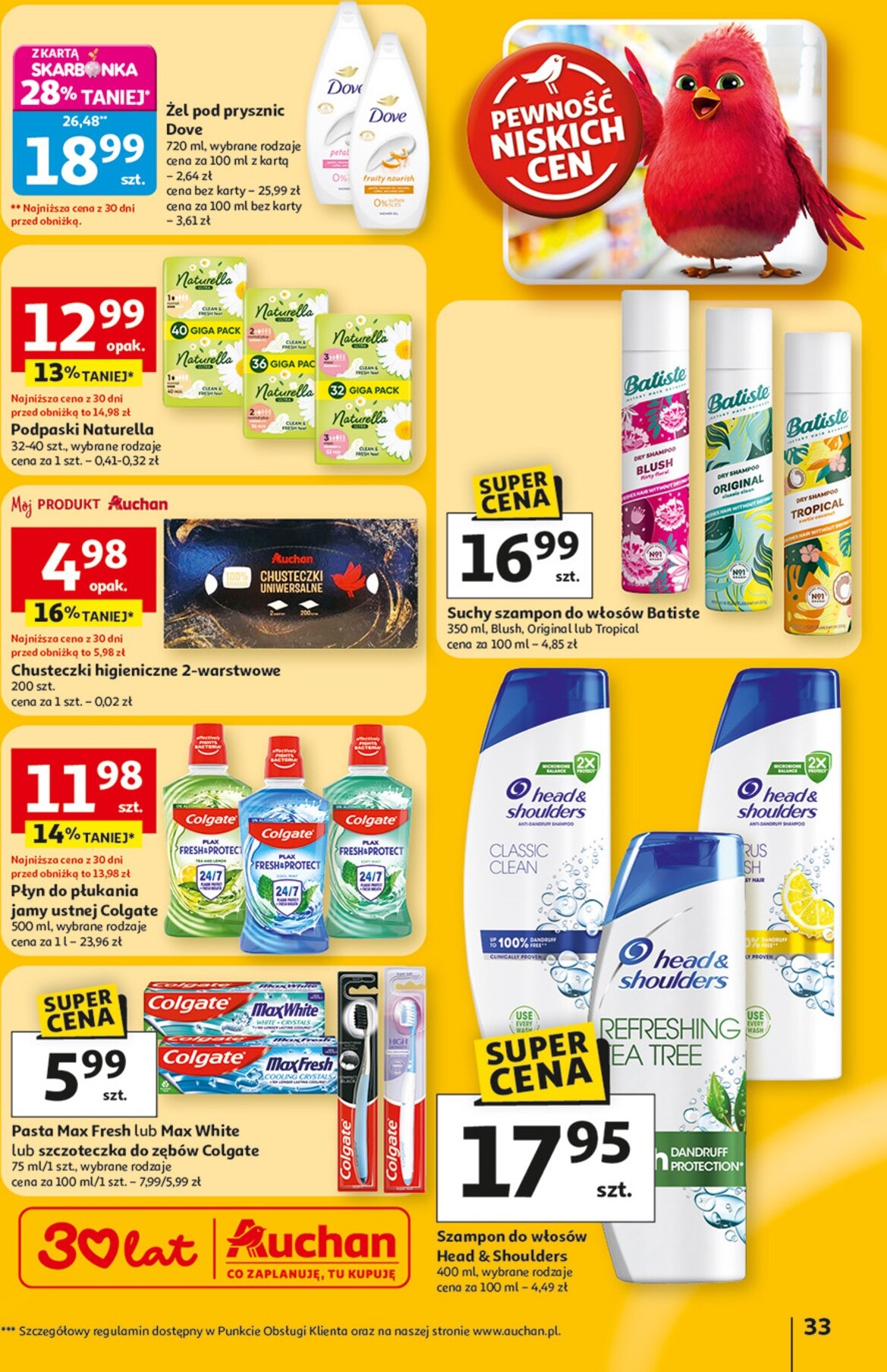 auchan - Gazetka Hipermarket Auchan - ważna od 05.03.2026 do 11.03.2026 - page: 33