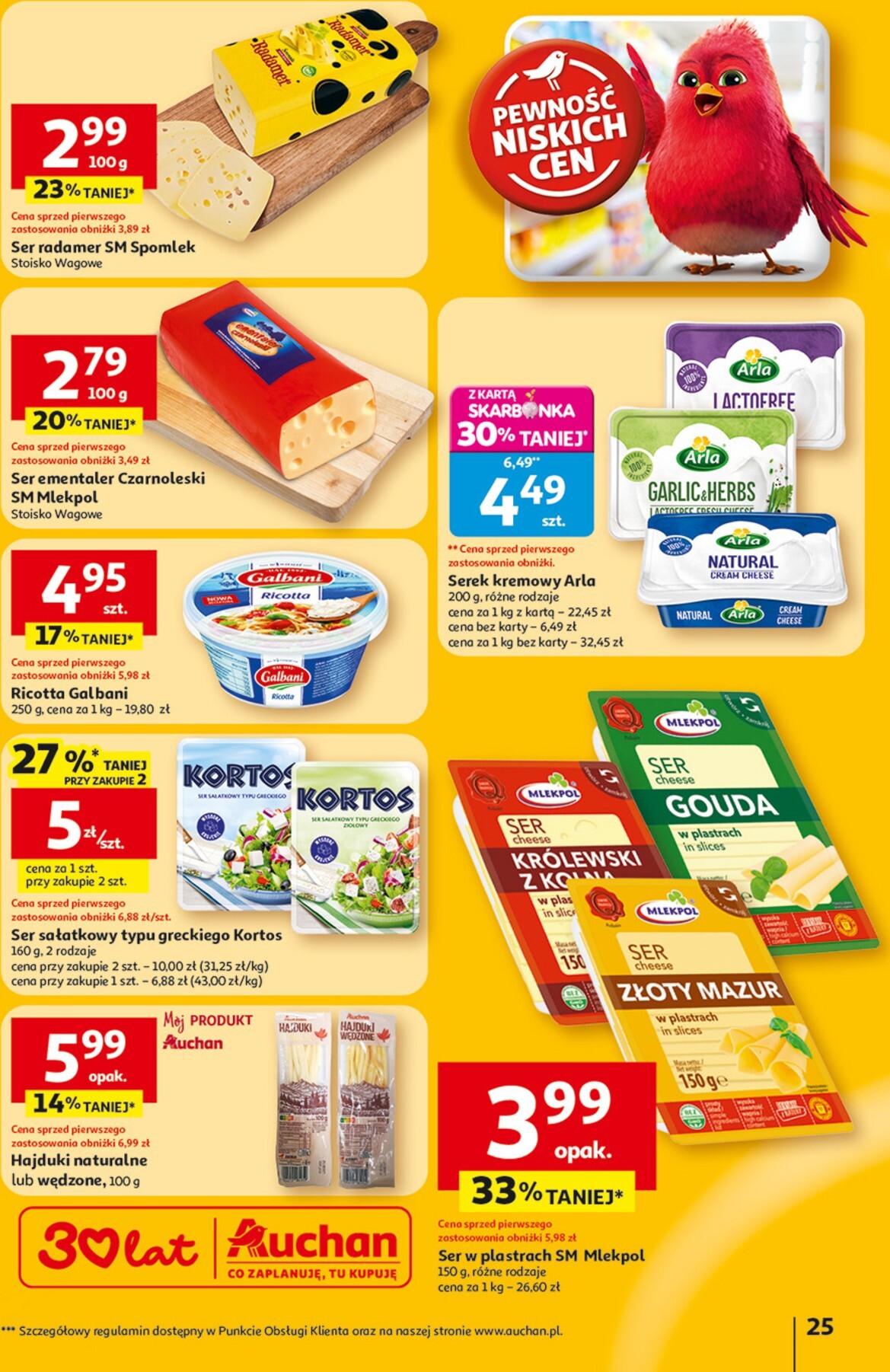 auchan - Gazetka Hipermarket Auchan - ważna od 05.03.2026 do 11.03.2026 - page: 25