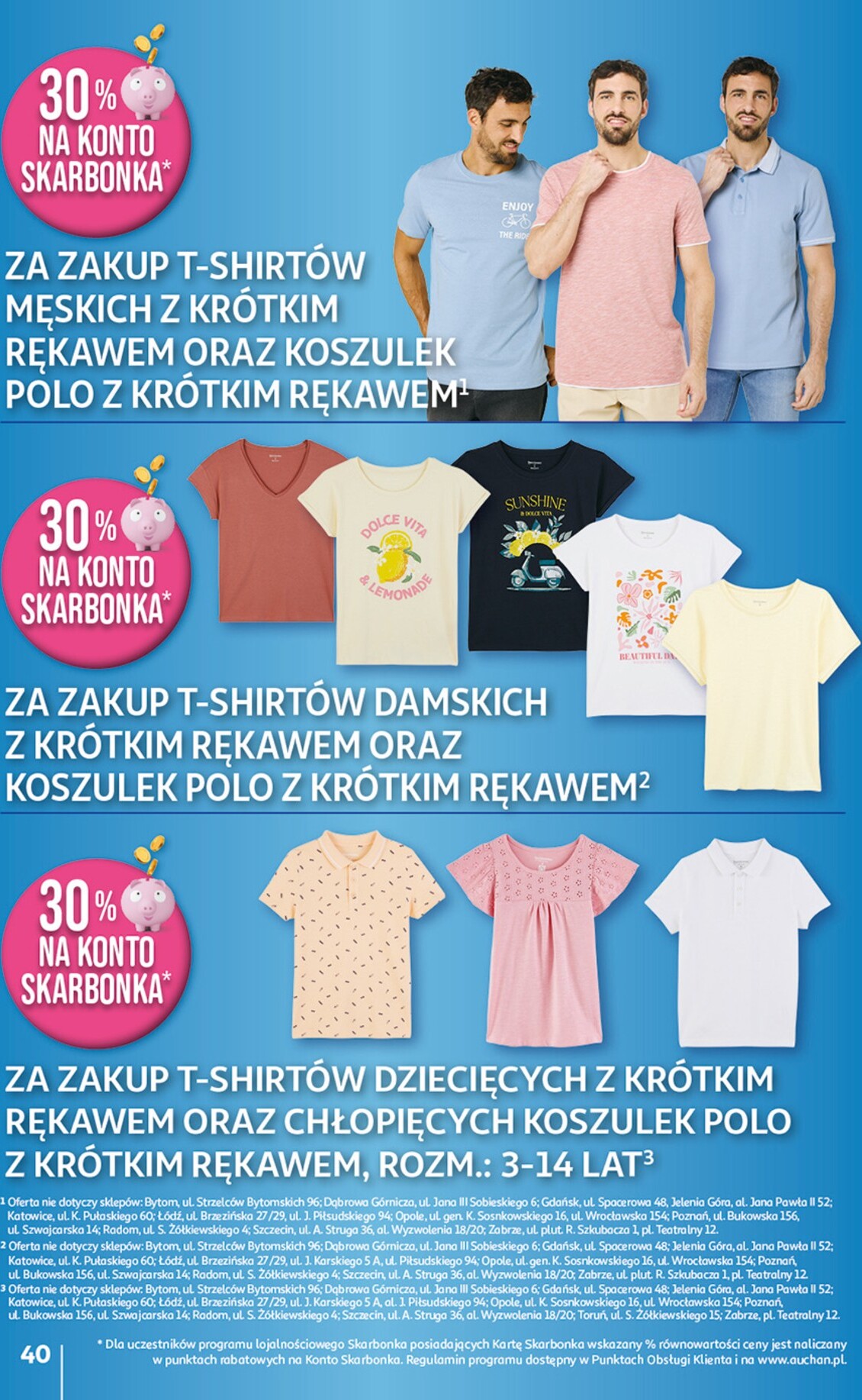 auchan - Gazetka Hipermarket Auchan - ważna od 05.03.2026 do 11.03.2026 - page: 40