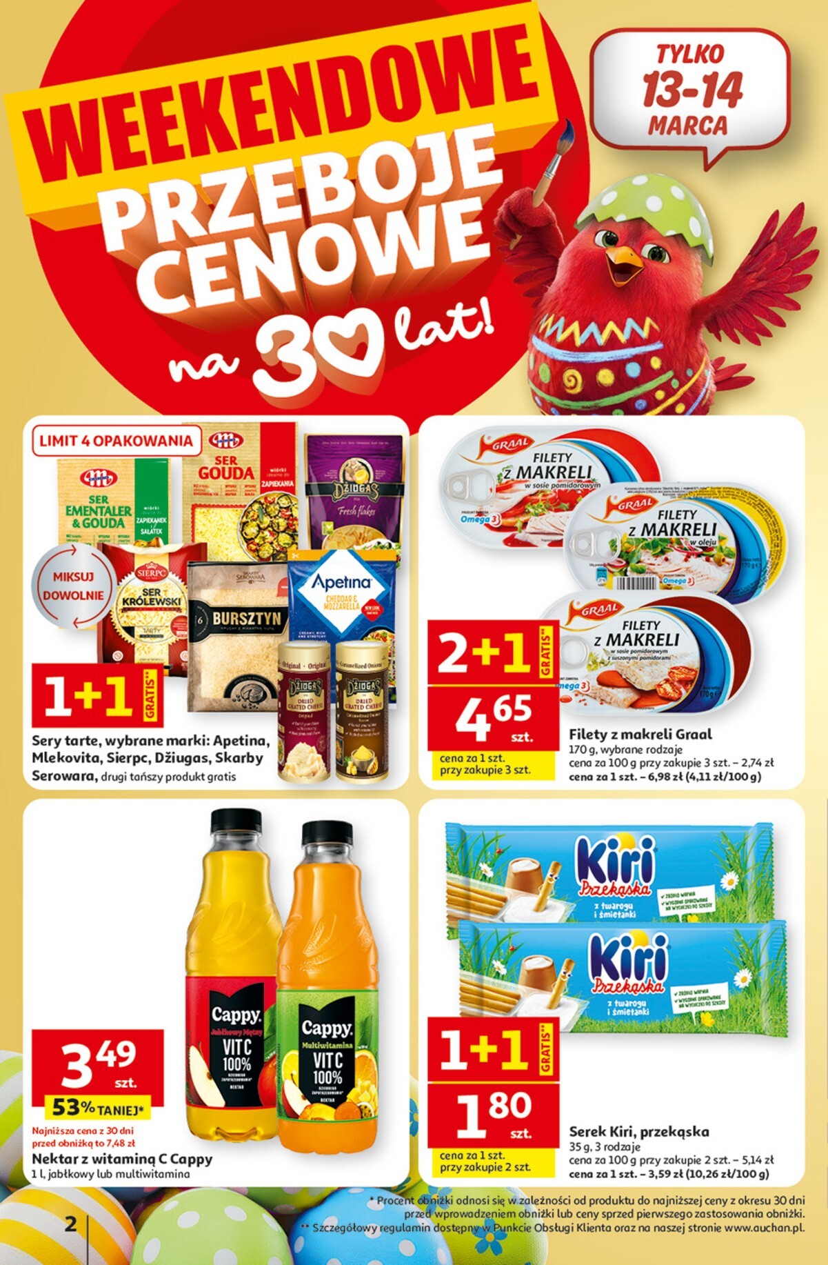 auchan - Gazetka Hipermarket Auchan - ważna od 12.03.2026 do 18.03.2026 - page: 2