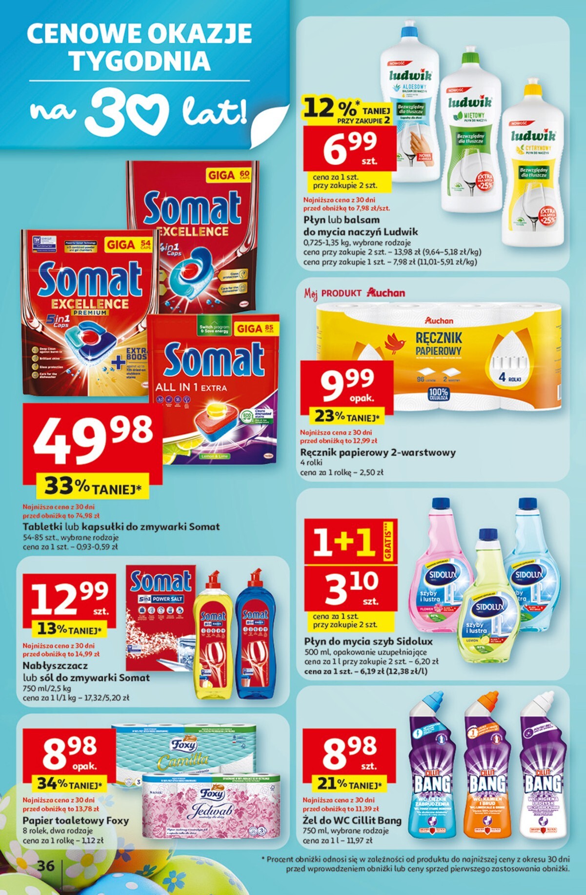 auchan - Gazetka Hipermarket Auchan - ważna od 12.03.2026 do 18.03.2026 - page: 36
