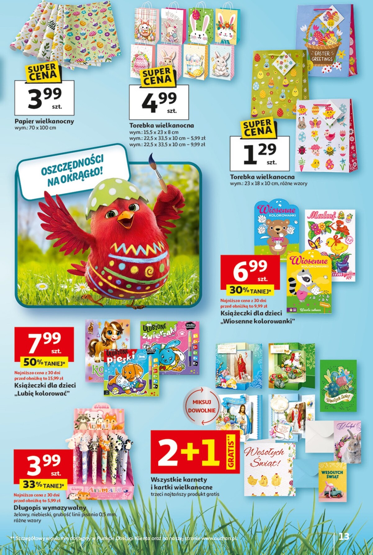 auchan - Gazetka Hipermarket Auchan - ważna od 12.03.2026 do 18.03.2026 - page: 13