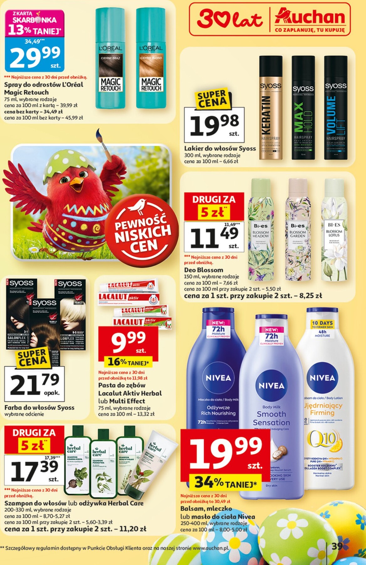 auchan - Gazetka Hipermarket Auchan - ważna od 19.03.2026 do 25.03.2026 - page: 39