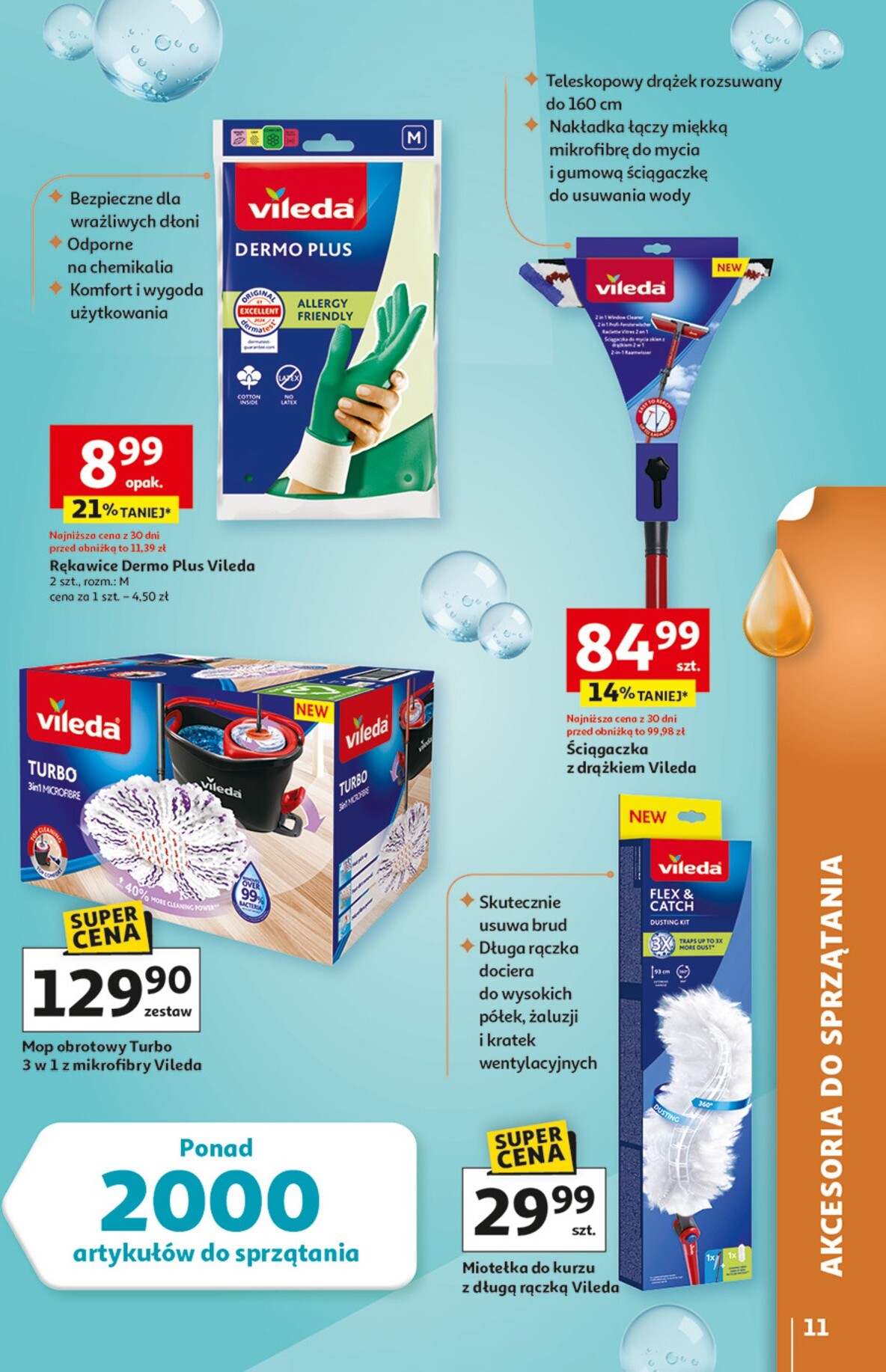 auchan - Gazetka Hipermarket Auchan - Strefa Porządki - ważna od 18.03.2026 do 07.04.2026 - page: 11