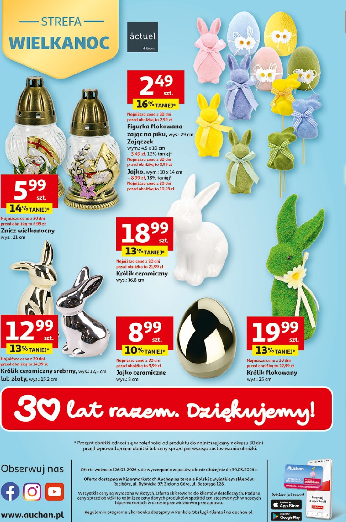 auchan - Gazetka Hipermarket Auchan - ważna od 26.03.2026 do 30.03.2026 - page: 33