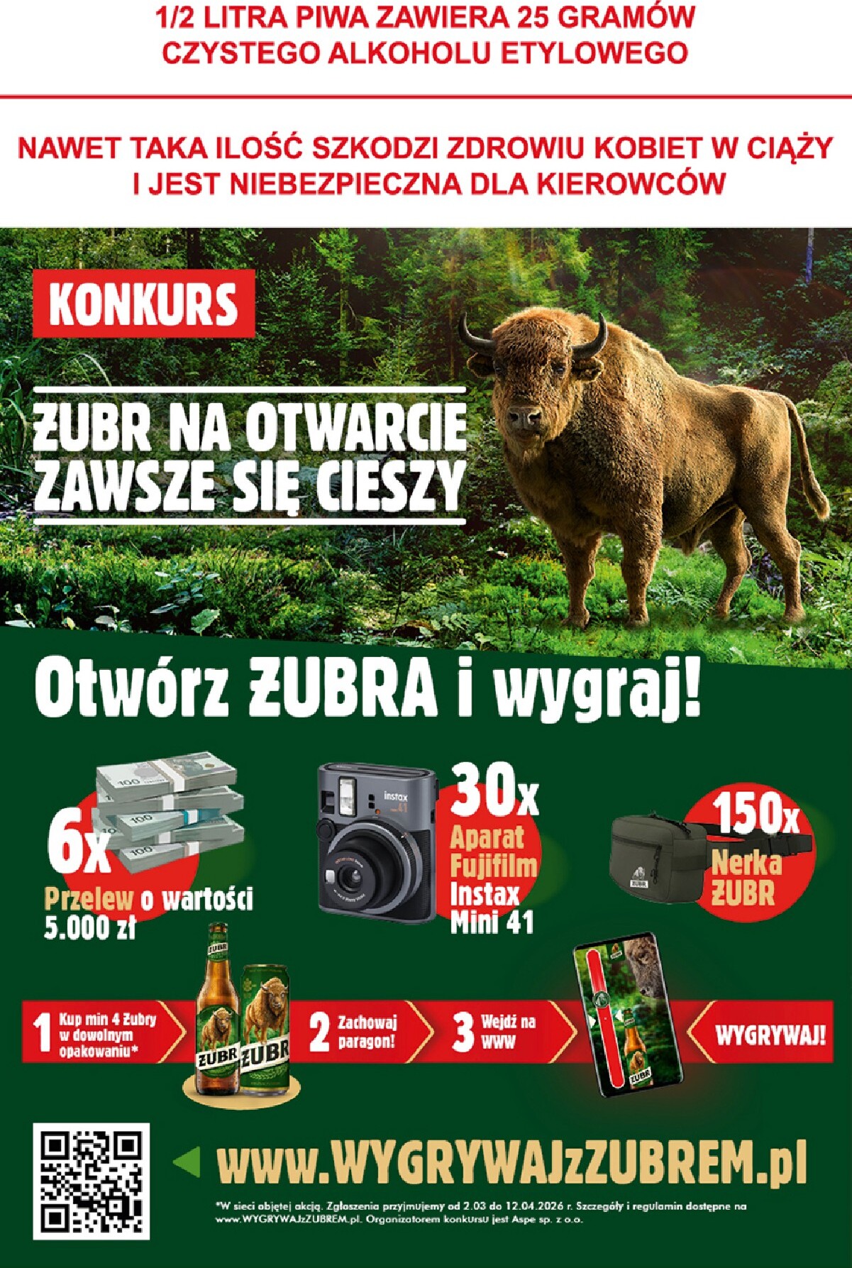 auchan - Gazetka Hipermarket Auchan - ważna od 31.03.2026 do 04.04.2026 - page: 32