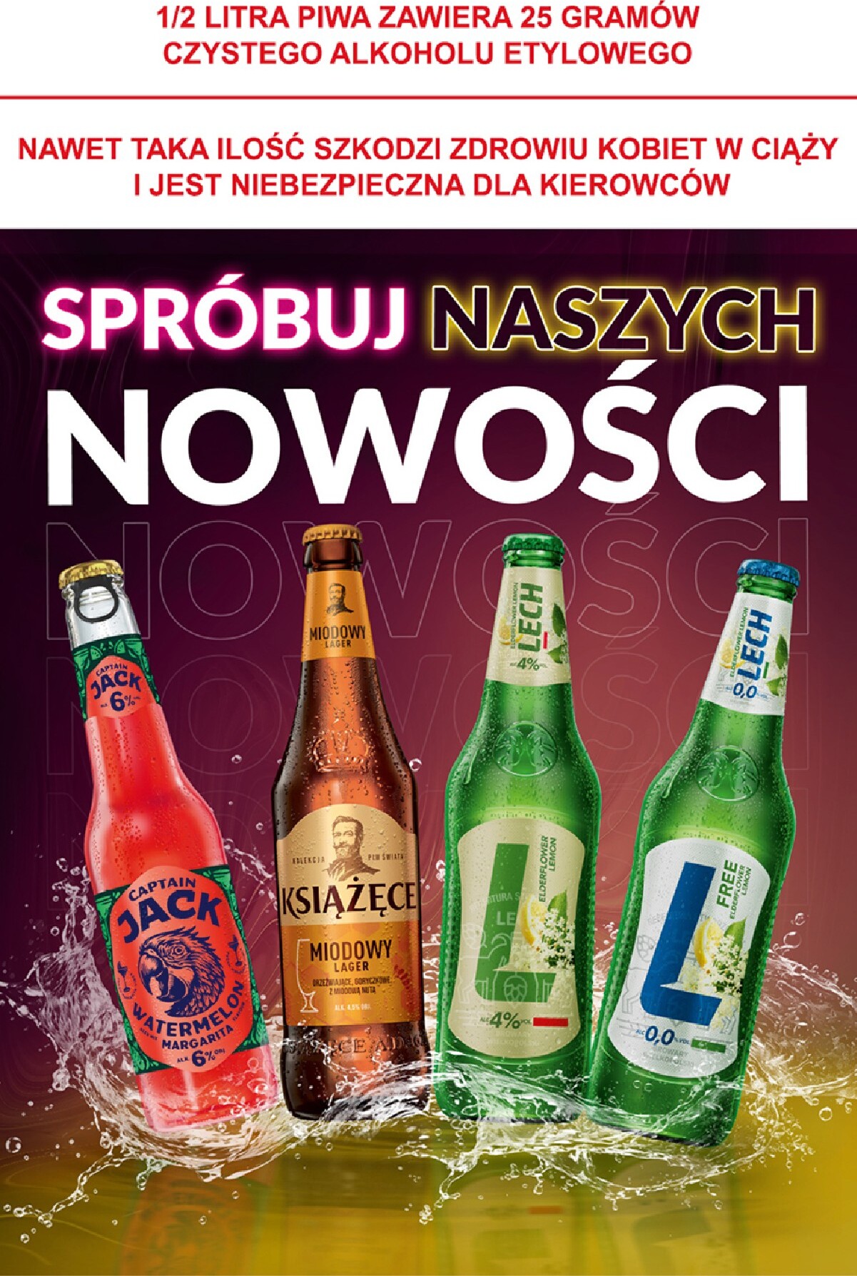 auchan - Gazetka Hipermarket Auchan - ważna od 31.03.2026 do 04.04.2026 - page: 33