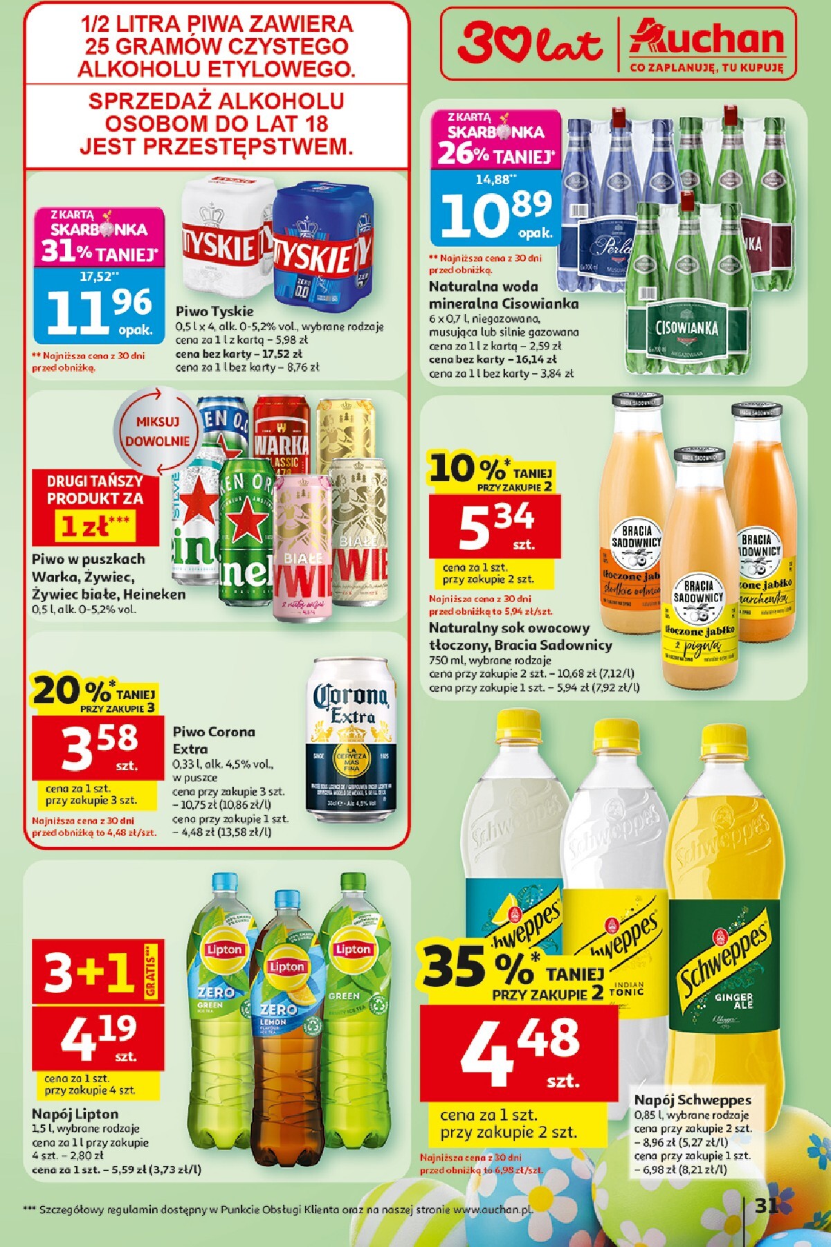auchan - Gazetka Hipermarket Auchan - ważna od 31.03.2026 do 04.04.2026 - page: 31
