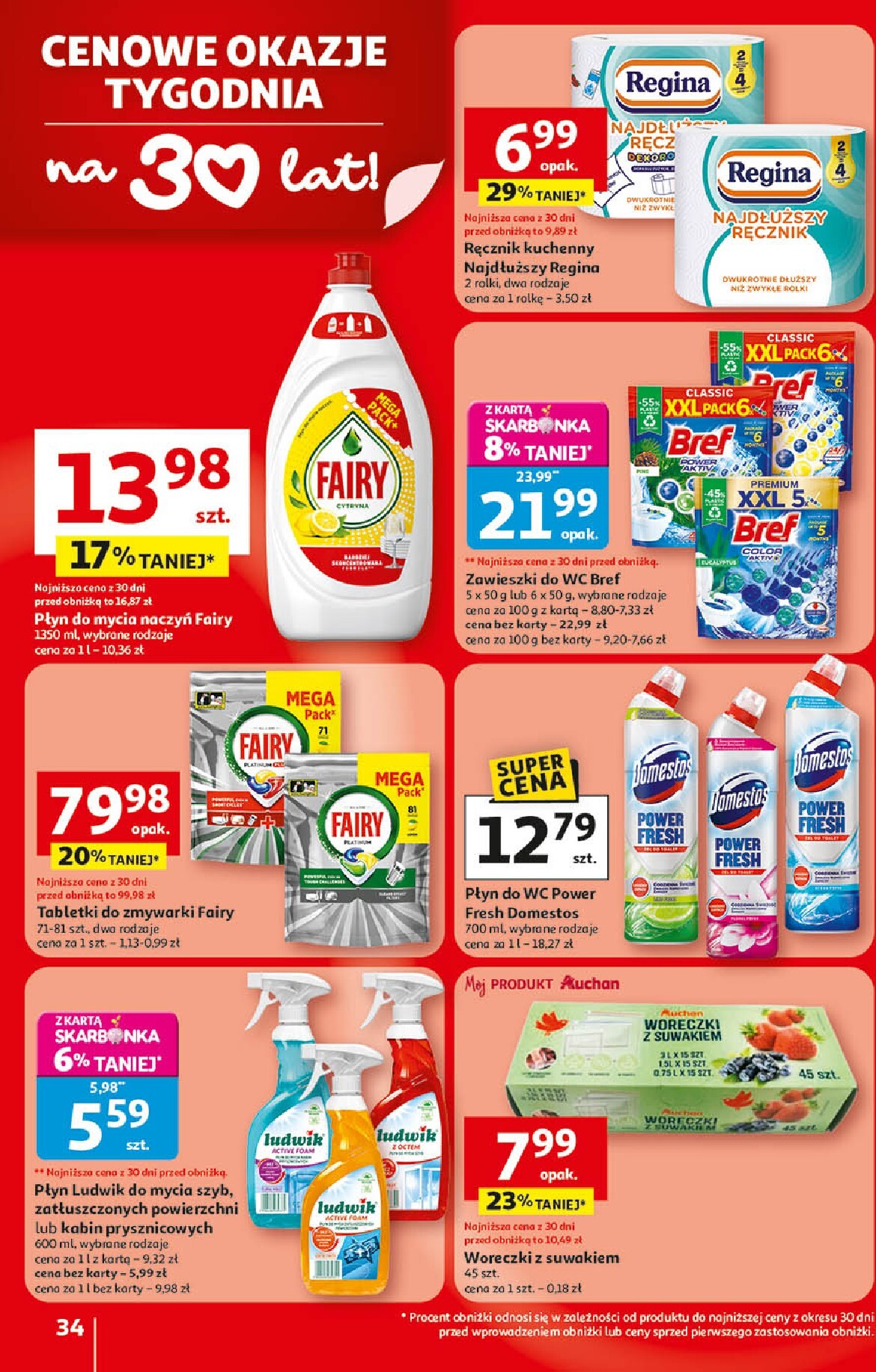 auchan - Gazetka Hipermarket Auchan - ważna od 09.04.2026 do 15.04.2026 - page: 34