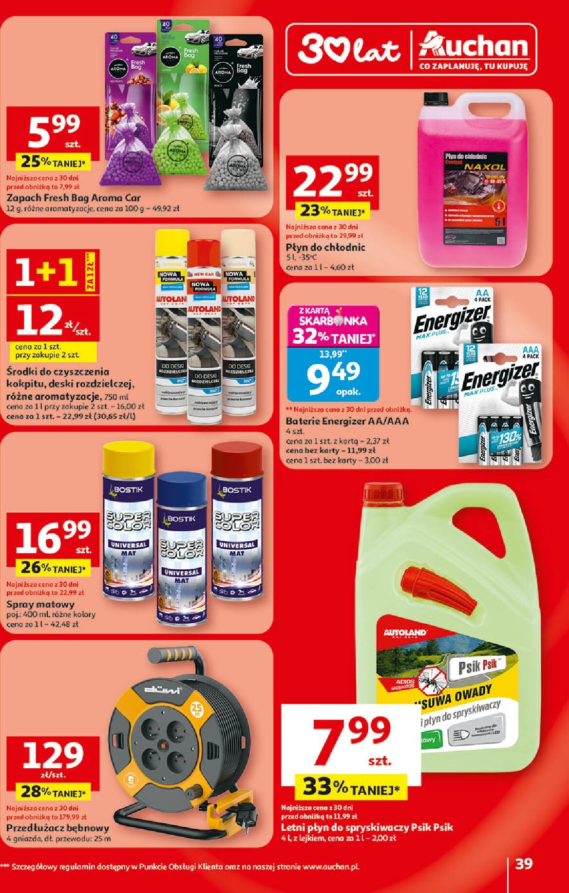 auchan - Gazetka Hipermarket Auchan - ważna od 09.04.2026 do 15.04.2026 - page: 39